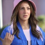 Donia Samir Ghanem