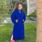 Dounia Batma