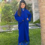 Dounia Batma