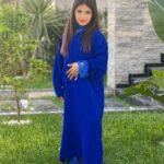 Dounia Batma