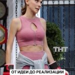 Ekaterina Morgunova