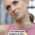 Ekaterina Morgunova