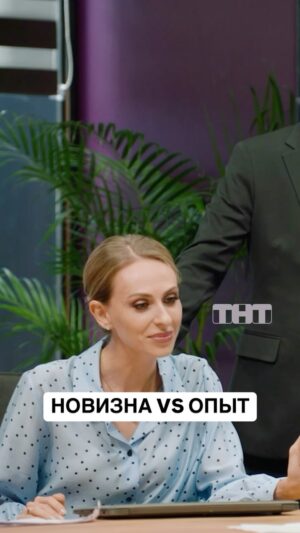 Ekaterina Morgunova Instagram - Узнал себя?😅