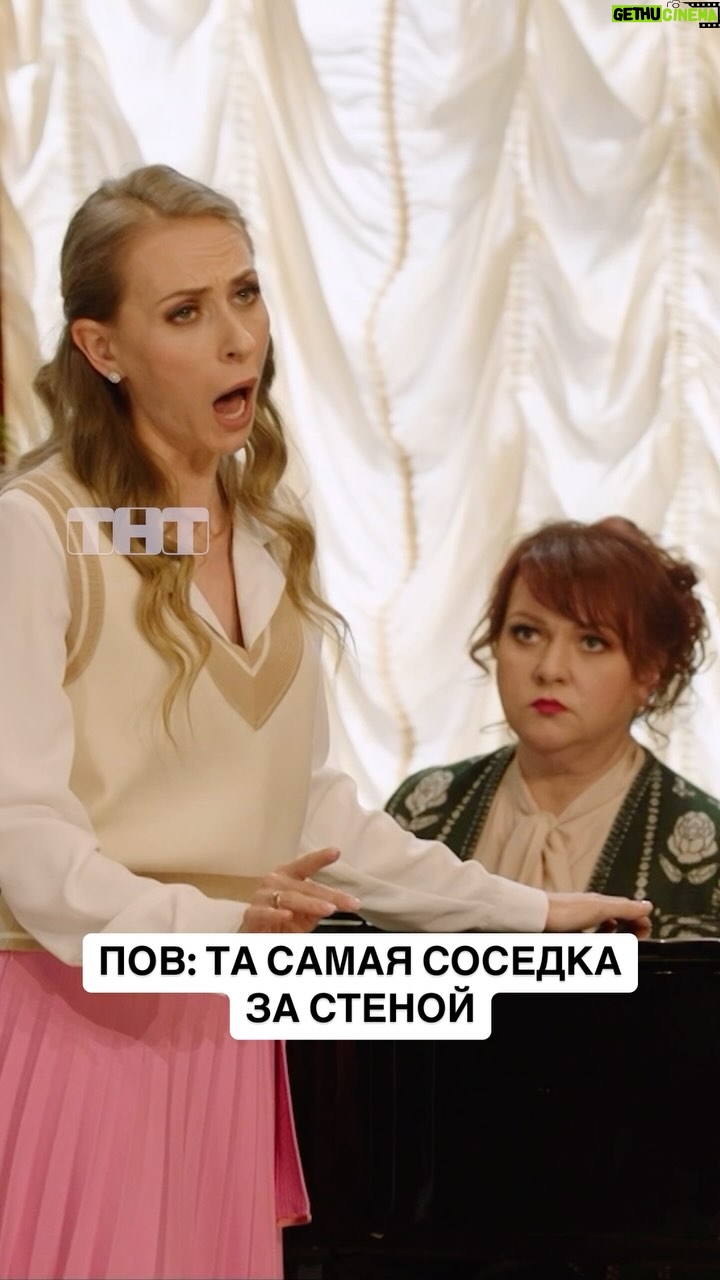 Ekaterina Morgunova - 8.5K Likes - Отличный "выходной" 🙉
