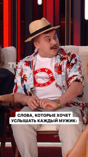 Ekaterina Skulkina Instagram - Мощный «Comedy Club» в пятницу в 21:00 на ТНТ