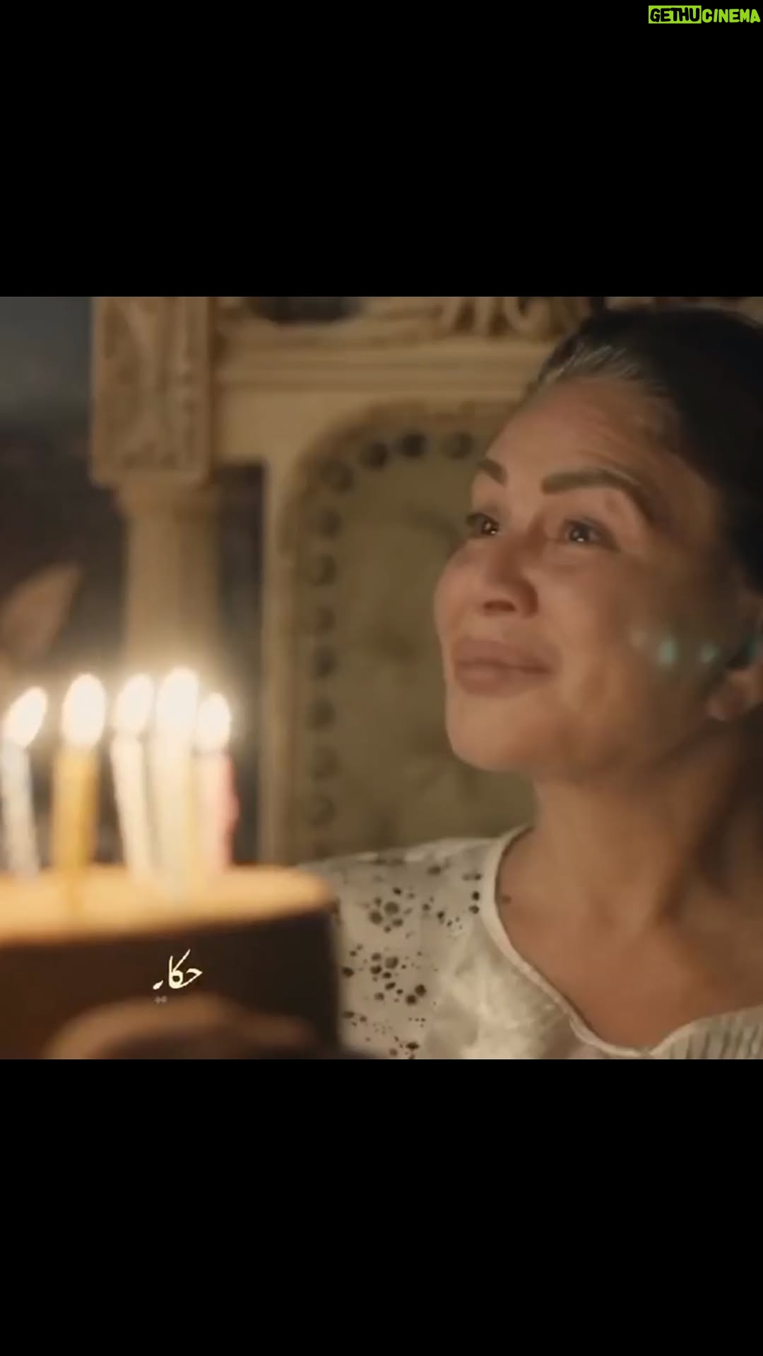 Elham Shahein - 1.9K Likes - تأثرت جدا بسوسو و وجعت قلبى .. هتوحشنى
أخطر مرض الألزهايمر .. و لازم نتعلم كيفية التعامل مع مريض الألزهايمر .. لأنه مرض صعب جدا .. ربنا يعطى الصحه للجميع .
إلهام شاهين - Elham Shahin