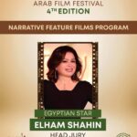 Elham Shahein
