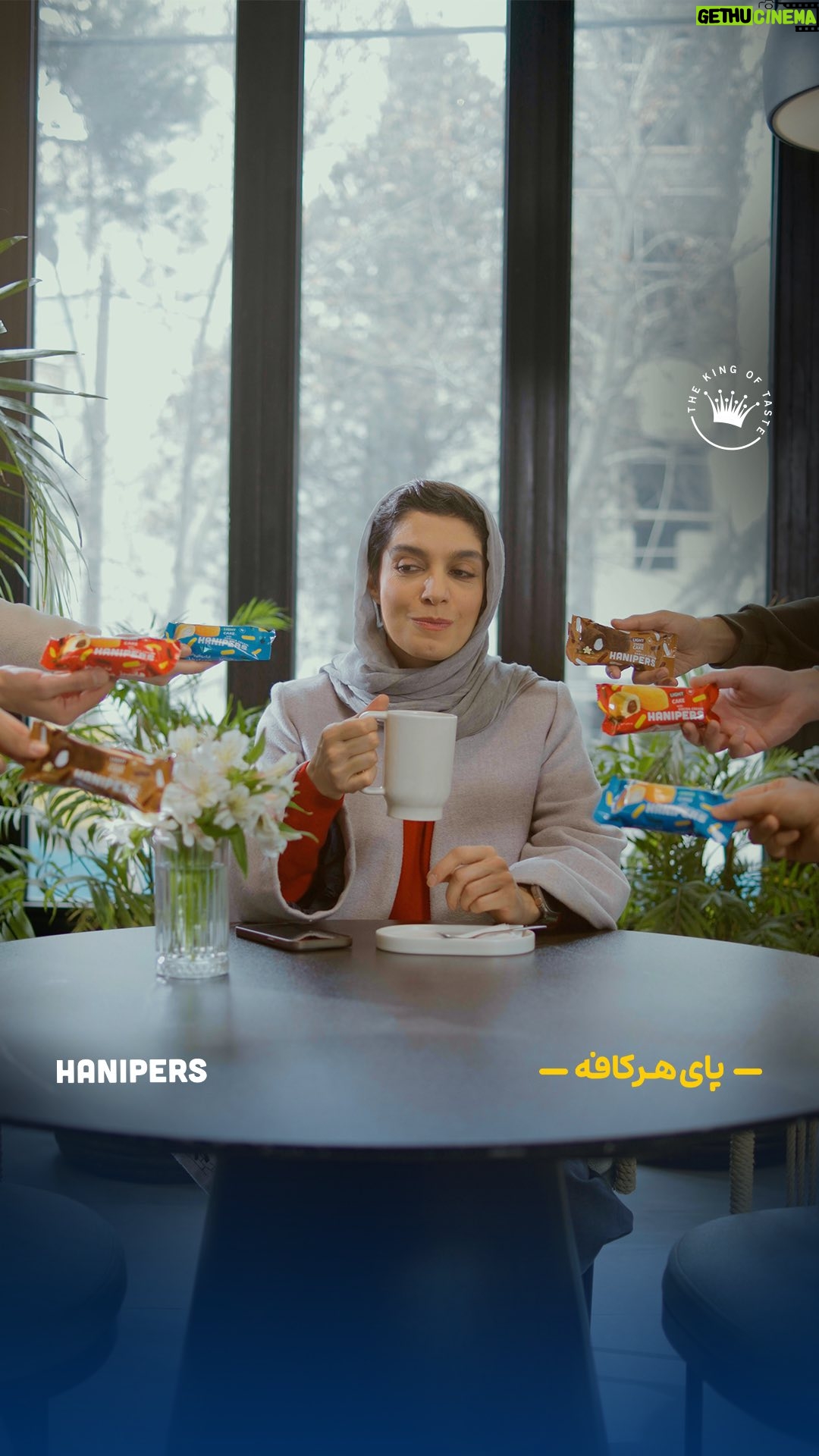 Elika Abdolrazzaghi - 14.8K Likes - āļø
Ų§ŚÆŁ Ł
Ų«Ł Ų§ŁŪکا #Ų¬Ų°Ų§ŲØ ŲØŲ§Ų“ŪŲ ŲÆŪŚÆŁ ŁŲ§Ų²Ł
ŁŪŲ³ŲŖ ŁŚÆŲ±Ų§Ł ŲØŲ§Ų“Ū Ś©Ł ŁŲ§ŁŪپرز ر٠جا ŚÆŲ°Ų§Ų“ŲŖŪŲ ŚŁŁ ŁŁ ŪŁ ŲÆŁŁŁŲ ŲØŁŚ©Ł ŲØŁ ŲŖŲ¹ŲÆŲ§ŲÆ Ś©Ų§ŁŁāŁŲ“ŪŁāŁŲ§ ŁŲ§ŁŪپرز ŚÆŪŲ±ŲŖ Ł
ŪāŲ¢ŲÆ. š
ŲŲ§ŁŲ§ ŲŖŁ Ų§ŲµŁ Ś©Ų§Ų±Ū Ų±Ł ŪŲ§ŲÆŲŖ Ł
Ūر٠ŪŲ§ ŲØŲ§ Ų®ŁŲÆŲŖ Ł
ŪāŲØŲ±Ū Ś©Ų§ŁŁŲ šāāļø
āļøŪŲ§ŲÆŲŖ ŲØŲ§Ų“Ł ŲØŲ±Ų§Ū ŚÆŲ±ŁŲŖŁ ŁŲÆŪŁŁāŁŲ§Ū ŁŲ§ŁŪپرز (ŁŁŁŁāŲ³Ų§Ų² SMEG Ł 3 ŲŖŲ§ ŲÆŁŲ±ŲØŪŁ ŚŲ§Ł¾ Ų³Ų±ŪŲ¹) ŲØŲ§ŪŲÆ ŲµŁŲŁāŪ @hanipers_official ر٠دŁŲØŲ§Ł Ś©ŁŪ Ł Ų¬ŁŲ§ŲØ Ų³Ų¤Ų§ŁŲ§ŲŖ پستāŁŲ§Ū ŁŲØŁ ر٠براŁ
ŁŁ ŲØŁŁŪŲ³Ū š¬
#Ś©ŪŚ© #ŁŲ§ŁŪپرز #پاŪ_ŁŲ±_Ś©Ų§ŁŁ #Ś©Ų§ŁŁ #ŁŁŁŁ #Ł
ŪŲ§Ł_ŁŲ¹ŲÆŁ #ŲÆŁŲ³ŲŖŪ #Ų±ŁŲ§ŁŲŖ #Ų§ŁŪکا_Ų¹ŲØŲÆŲ§ŁŲ±Ų²Ų§ŁŪ