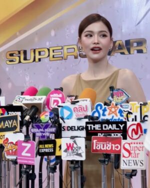 Engfa Waraha Instagram - HOT STAR FEMALE OF THE YEAR 🏆🤍
Thank you so much ka🥹