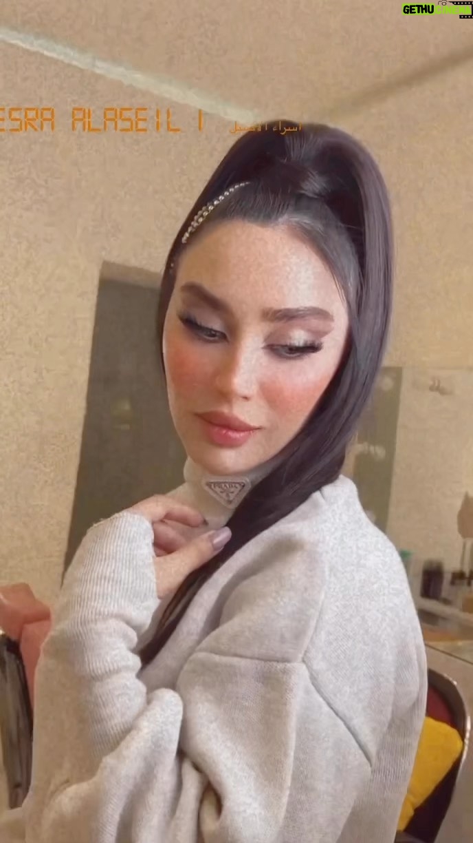 Esraa Al Aseel - 30.2K Likes - Thanks @soisbelless salon
Hair : @alaageorgos
Makeup : @marammalian
#esra_alaseil #اسراء_الاصيل #the_princess #alremas_princess #celebrities #beauty #artist #art #singing #songs #اغاني #فن