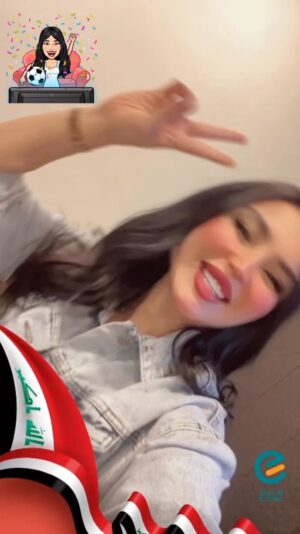 Esraa Al Aseel Instagram - والله العظيم فرحتي ماااااااااااتنوصف .. المفروض كنت حاضرة اليوم بالملعب لكن  للاسف صعوبة التنقل منعتني… الف الف الف الف الف مبروووووووك لمنتخبنا وشعبنا وعراقنا الحبيب .. صح عيشتونا اكثر من شعور توترنا وقلقنا وخفنا بس فرحتونا بالاخير وتعبكم ما ضاع الف الحمدلله والشكر … الكاس عراااقي وكلنا فخر بانجازكم اليوم وبداية سنة موفقة وجميلة ويارب يديم هالفرحة والامن والامان وكل شي حلو بالدنيا على بلدنا يا الله 🇮🇶🇮🇶🇮🇶🇮🇶🇮🇶🇮🇶🇮🇶🇮🇶♥️♥️♥️♥️♥️♥️
#خليجي_25_بصراوي #كاس_الخليج #العراق #المنتخب_العراقي #اسراء_الاصيل #esra_alaseil #the_princess #alremas_princess