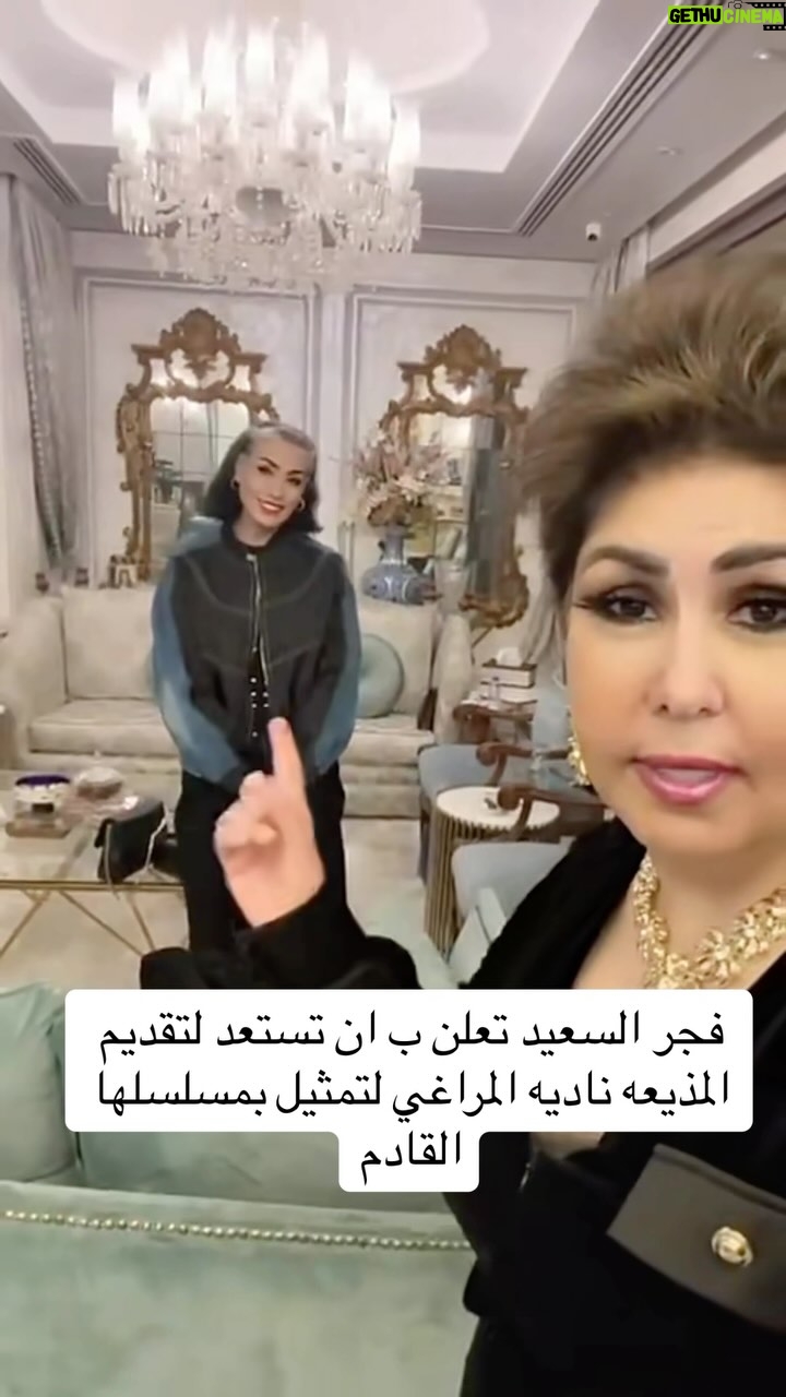 Fajer Alsaeed - 402 Likes - #ŁŲ¬Ų±_Ų§ŁŲ³Ų¹ŁŲÆ #Ų§ŁŁŁŁŲŖ #Ų§ŁŁŁŁŲŖŁŲ§ŲŖ #Ų§ŁŁŁŁŲŖŁŲ§ŲŖ #Ų§ŁŁŁŁŲŖŁŁ #Ų§ŁŁŁŁŲŖkuwait #Ų§ŁŁŁŁŲŖš°š¼ #Ų§ŁŁŁŁŲŖŁ #Ų§ŁŲ¹Ų±Ų§Ł_Ų§ŁŲ³Ų¹ŁŲÆŁŲ©_ŁŲ·Ų±_Ų§ŁŲ§Ł
Ų§Ų±Ų§ŲŖ_Ų§ŁŁŁŁŲŖ_Ų§ŁŲØŲŲ±ŁŁ_Ų§ŁŁŁ
Ł_Ų§ŁŲ®ŁŁŲ¬_Ų³ŁŲ±ŁŲ§_Ł
ŲµŲ±_ŁŲØŁŲ§Ł_Ų§ŁŲ¬Ų²Ų§Ų¦Ų±_ŲŖŁŁŲ³_Ų§ŁŁ
ŲŗŲ±ŲØ_ŁŲ·Ų±_ŲÆŲØŁ #Ų§ŁŲ¹Ų±Ų§Łš®š¶ #ŁŁ #ŁŁŁŁ #Ų§ŁŁ
ŁŲ§Ł
Ł #Ł
Ų³Ų±Ų