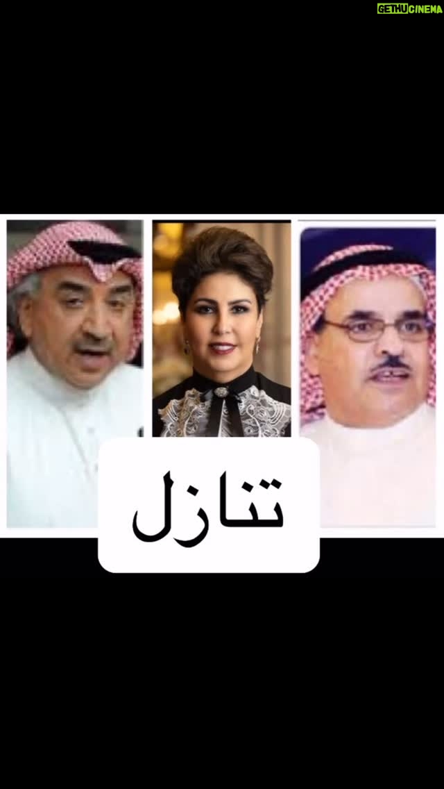 Fajer Alsaeed - 3 Likes - ŲØŲ³Ł
Ų§ŁŁŁ Ų§ŁŲ±ŲŁ
Ł Ų§ŁŲ±ŲŁŁ
ā(ŁŲ§Ł ŲŖŲ¹ŁŁŲ§ ŁŲŖŲµŁŲŁŲ§ ŁŲŖŲŗŁŲ±ŁŲ§ ŁŁŲ„ŁŁŁŁ Ų§ŁŁŁŁŁŁ ŲŗŁŁŁŁŲ±Ł Ų±ŁŲŁŁŁ
Ł ) ŲµŲÆŁ Ų§ŁŁŁ Ų§ŁŲ¹ŲøŁŁ
ā Ų§ŁŁ
Ų§ŁŲ§ Ł
ŁŁ
āŲØ Ų§Ł Ų§ŁŲ¹ŁŁ Ł Ų§ŁŲµŁŲ Ł
Ł Ų“ŁŁ
Ų§ŁŲµŲ§ŁŲŁŁ ŁŁŲÆ ŁŲ±Ų±ŲŖ Ų§ŁŲ§ ŁŲ¬Ų± Ų¹Ų«Ł
Ų§Ł Ų§ŁŲ³Ų¹ŁŲÆ.
ā Ų§ŁŲŖŁŲ§Ų²Ł ŁŲ§ŁŲŖŲµŲ§ŁŲ
āع٠اخŁŲ§ŁŁ/ŁŲ§Ų¶Ł Ų§ŁŲÆŲØŁŲ³ Ł Ų§ŁŲÆŁŲŖŁŲ±/Ų¹ŲØŲÆŲ§ŁŲŁ
ŁŲÆ ŲÆŲ“ŲŖŁ ŁŲ¹Ł Ų¬Ł
ŁŲ¹ Ų§ŁŲÆŲ¹Ų§ŁŁ Ų§ŁŲ¬Ų²Ų§Ų¦ŁŲ© ŁŲ§ŁŁ
ŲÆŁŁŲ© Ų§ŁŁ
Ų±ŲŖŲØŲ·Ų© ŲØŁŲ§ Ų§ŁŁ
Ų±ŁŁŲ¹Ų© Ł
ŁŁ Ų¶Ł Ų§ŁŲ§Ų®Ų±ŁŁ
āŁŁ
Ų§ Ų·ŁŲØŲŖ Ł
Ł Ų§ŁŁ
ŲŲ§Ł
Ł Ų§ŁŲÆŁŲŖŁŲ±/ ŁŁŲµŁ Ų§ŁŲ¹ŁŲ²Ł Ų³Ų±Ų¹Ų© Ų§ŁŲ¬Ų§Ų² Ų§ŁŲŖŁŲ§Ų²ŁŲ§ŲŖ Ų§ŁŲ®Ų§ŲµŲ© ŲØŲŖŁŁ Ų§ŁŲÆŲ¹Ų§ŁŁ ŁŲ§ŁŲŁ
ŲÆŲ§ŁŁŁ ŁŲ¹ŁŁ ŲØŲ±ŁŲ© Ų§ŁŁŁ
ā ŁŲ§Ų®ŲŖŁ
ŁŲ°Ų§ ŲØŁŁŁ Ų§ŁŁŁ Ų¹Ų² ŁŲ¬Ł
āŲØŲ³Ł
Ų§ŁŁŁ Ų§ŁŲ±ŲŁ
Ł Ų§ŁŲ±ŲŁŁ
(ŁŁŁ
ŁŁŁ Ų¹ŁŁŁŲ§ ŁŁŲ£ŁŲµŁŁŁŲŁ ŁŁŲ£ŁŲ¬ŁŲ±ŁŁŁ Ų¹ŁŁŁŁ Ų§ŁŁŁŁŁŁ) ŲµŲÆŁ Ų§ŁŁŁ Ų§ŁŲ¹ŲøŁŁ
āŁŲŁŲø Ų§ŁŁŁ Ų§ŁŁŁŁŲŖ ŁŲ§Ł
ŁŲ±ŁŲ§ ŁŁŁŁ Ų¹ŁŲÆŁŲ§ ŁŲŁŁŁ
ŲŖŁŲ§ ŁŲ“Ų¹ŲØŁŲ§ Ł
Ł ŁŁ Ł
ŁŲ±ŁŁ ŁŲ³ŁŲ”
ā ŁŁŲ°Ų§ ŲŖŁŲ§Ų²Ł Ł
ŁŁ
ā ŁŲ¬Ų± Ų¹Ų«Ł
Ų§Ł Ų§ŁŲ³Ų¹ŁŲÆ
@faresfadhel