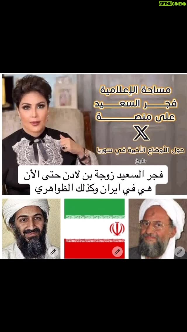 Fajer Alsaeed - 175 Likes - #ŁŲ¬Ų±_Ų§ŁŲ³Ų¹ŁŲÆ #Ų§ŁŁŁŁŲŖ #Ų§ŁŁŁŁŲŖŁŲ§ŲŖ #Ų§ŁŁŁŁŲŖŁŲ§ŲŖ #Ų§ŁŁŁŁŲŖŁŁ #Ų§ŁŁŁŁŲŖkuwait #Ų§ŁŁŁŁŲŖš°š¼ #Ų§ŁŁŁŁŲŖŁ #Ų§ŁŲ¹Ų±Ų§Ł_Ų§ŁŲ³Ų¹ŁŲÆŁŲ©_ŁŲ·Ų±_Ų§ŁŲ§Ł
Ų§Ų±Ų§ŲŖ_Ų§ŁŁŁŁŲŖ_Ų§ŁŲØŲŲ±ŁŁ_Ų§ŁŁŁ
Ł_Ų§ŁŲ®ŁŁŲ¬_Ų³ŁŲ±ŁŲ§_Ł
ŲµŲ±_ŁŲØŁŲ§Ł_Ų§ŁŲ¬Ų²Ų§Ų¦Ų±_ŲŖŁŁŲ³_Ų§ŁŁ
ŲŗŲ±ŲØ_ŁŲ·Ų±_ŲÆŲØŁ #Ų§ŁŲ¹Ų±Ų§Łš®š¶ #ŁŁ #ŁŁŁŁ #Ų§ŁŁ
ŁŲ§Ł
Ł #Ł
Ų³Ų±Ų