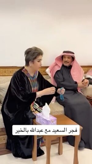 Fajer Alsaeed Instagram - #فجر_السعيد #الكويت #الكويتيات #الكويتيات #الكويتيه #الكويتkuwait #الكويت🇰🇼 #الكويتي #العراق_السعودية_قطر_الامارات_الكويت_البحرين_اليمن_الخليج_سوريا_مصر_لبنان_الجزائر_تونس_المغرب_قطر_دبي #العراق🇮🇶 #فن #فنون #المنامه #مسرح