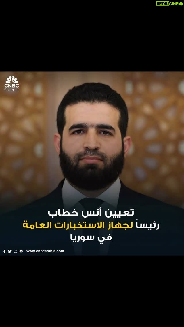 Fajer Alsaeed - 86 Likes - āŲŖŲ¹ŁŁŁ ā§ā«#Ų£ŁŲ³_Ų§ŁŲ®Ų·Ų§ŲØā¬ā© Ų±Ų¦ŁŲ³Ų§Ł ŁŲ¬ŁŲ§Ų² Ų§ŁŲ„Ų³ŲŖŲ®ŲØŲ§Ų±Ų§ŲŖ Ų§ŁŲ¹Ų§Ł
Ł Ų§ŁŲ³ŁŲ±ŁŁ Ų§ŁŲ¬ŲÆŁŲÆŁā¦ Ų¹Ł
Ł ā§ā«#Ų£ŁŲ³_Ų§ŁŲ®Ų·Ų§ŲØā¬ā© Ł
Ų¹ Ų§ŁŲ±Ų¦ŁŲ³ Ų§ŁŲ³ŁŲ±Ł Ų§ŁŁŲ§ŲÆŁ
ā§ā«#Ų£ŲŁ
ŲÆ_Ų§ŁŲ“Ų±Ų¹ā¬ā© ŁŁ
Ų³Ų¤ŁŁ Ų§ŲÆŲ§Ų±Ł ŁŁ
Ų§ŁŁ ŁŁ ā§ā«#Ų§ŁŁŲµŲ±Ų©ā¬ā© Ų«Ł
Ł
Ų³Ų¤ŁŁ Ų£Ł
ŁŁ ŁŁ ā§ā«#ŲŁŁŁ
Ų©_Ų„ŲÆŁŲØā¬ā© .. ŁŁŲ¬Ų ŁŁ Ų¹Ł
ŁŁ ŲØŲ“ŁŁ ŁŲØŁŲ± ŁŁŁ
ŁŁ ŁŲ°Ł Ų§ŁŁ
Ų±ŲŁŲ© Ų³ŁŲ¹ŲŖŁ
ŲÆŁŁ Ų¹ŁŁ Ł
Ł ŁŲ¬Ų ŁŁ Ų§ŁŲ£ŲÆŲ§Ų” ŁŁ ŲŁŁŁ
Ų© ā§ā«#Ų£ŲÆŁŲØā¬ā© ŁŁŲ¹ŁŁ ŁŁ Ų§ŁŲŁŁŁ
Ł Ų§ŁŲ³ŁŲ±ŁŁ Ų§ŁŁ
Ų¤ŁŲŖŁ ŁŲ§ŁŁŲ§ ŁŲ¹ŲŖŲØŲ±ŁŁŁŲ§ Ł
Ų±ŲŁŁ Ų§ŁŲŖŁŲ§ŁŁŁ ŁŁŲØŲŲ«ŁŁ Ų¹Ł Ų§ŁŁŁŲ§Ų”Ų§ŲŖ Ų§ŁŲŖŁ ŁŲ¬ŲŲŖ Ł
Ų¹ŁŁ
ŁŁ Ų§ŁŲŁŁŁ
Ł Ų§ŁŁ
صغر٠اŁŲŖŁ Ų§ŲÆŲ§Ų±ŁŁŲ§ ŁŁ Ų§ŲÆŁŲØ ā¦ ŁŁ Ų§ŁŲŖŁŁŁŁ ŁŁŲ³ŁŲÆ ā§ā«#Ų£ŁŲ³_Ų§ŁŲ®Ų·Ų§ŲØā¬ā© ŁŲ§ŲŖŁ
ŁŁ Ų§Ł ŁŲ±Ł ā§ā«#Ų³ŁŲ±ŁŲ§ā¬ā© ŁŁ Ų«ŁŲØ Ų¬ŲÆŁŲÆ Ų«ŁŲØ Ł
ŁŁŲŖŲ Ų¹ŁŁ Ų§ŁŲ¹Ų§ŁŁ
Ł
ŲŲŖŲ±Ł
ŁŁŁ Ų§ŁŲÆŁŲ§ŁŲ§ŲŖ ŁŲ§ŁŲ¹ŁŲ§Ų¦ŲÆ Ų§ŁŲŖŁ ŲŖŲ¹ŁŲ“ ŁŁ Ų³ŁŲ±ŁŲ§ ابا٠ع٠ŲŲÆ Ų§ŁŲ¬ŲÆ .. ŁŲ§ŲŖŁ
ŁŁ Ł
Ł ŁŁ ŁŁŲØŁ Ų§Ł ŁŁŁŁ ā§ā«#Ų£ŁŲ³_Ų§ŁŲ®Ų·Ų§ŲØā¬ā© Ų±Ų¦ŁŲ³ ā§ā«#Ų§ŁŲ§Ų³ŲŖŲ®ŲØŲ§Ų±Ų§ŲŖā¬ā© Ų§ŁŲ¬ŲÆŁŲÆ ŁŁ ŲŁ
Ų§ŁŲ© Ų§ŁŲØŁŲÆ ŁŁŁŲ³ ŁŁ
Ų§ ŁŲ§Ł Ų³Ų§ŲØŁŲ§Ł Ų§ŲÆŲ§Ų© ŁŲ„Ų°ŁŲ§Ł Ų§ŁŲ“Ų¹ŲØ ŁŁŲØŲŖ ŲŲ±ŁŲ§ŲŖŁ ā¦ ŲŁŲø Ų§ŁŁŁ ā§ā«#Ų³ŁŲ±ŁŲ§ā¬ā© ŁŲ“Ų¹ŲØŁŲ§ Ł
Ł ŁŁ Ł
ŁŲ±ŁŁ ā§ā«#ŁŲ¬Ų±_Ų§ŁŲ³Ų¹ŁŲÆā¬ā©