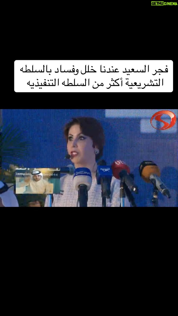 Fajer Alsaeed - 84 Likes - #ŁŲ¬Ų±_Ų§ŁŲ³Ų¹ŁŲÆ #Ų§ŁŁŁŁŲŖ #Ų§ŁŁŁŁŲŖŁŲ§ŲŖ #Ų§ŁŁŁŁŲŖŁŲ§ŲŖ #Ų§ŁŁŁŁŲŖŁŁ #Ų§ŁŁŁŁŲŖkuwait #Ų§ŁŁŁŁŲŖš°š¼ #Ų§ŁŁŁŁŲŖŁ #Ų§ŁŲ¹Ų±Ų§Ł_Ų§ŁŲ³Ų¹ŁŲÆŁŲ©_ŁŲ·Ų±_Ų§ŁŲ§Ł
Ų§Ų±Ų§ŲŖ_Ų§ŁŁŁŁŲŖ_Ų§ŁŲØŲŲ±ŁŁ_Ų§ŁŁŁ
Ł_Ų§ŁŲ®ŁŁŲ¬_Ų³ŁŲ±ŁŲ§_Ł
ŲµŲ±_ŁŲØŁŲ§Ł_Ų§ŁŲ¬Ų²Ų§Ų¦Ų±_ŲŖŁŁŲ³_Ų§ŁŁ
ŲŗŲ±ŲØ_ŁŲ·Ų±_ŲÆŲØŁ #Ų§ŁŲ¹Ų±Ų§Łš®š¶ #ŁŁ #ŁŁŁŁ #Ų§ŁŁ
ŁŲ§Ł
Ł #Ł
Ų³Ų±Ų