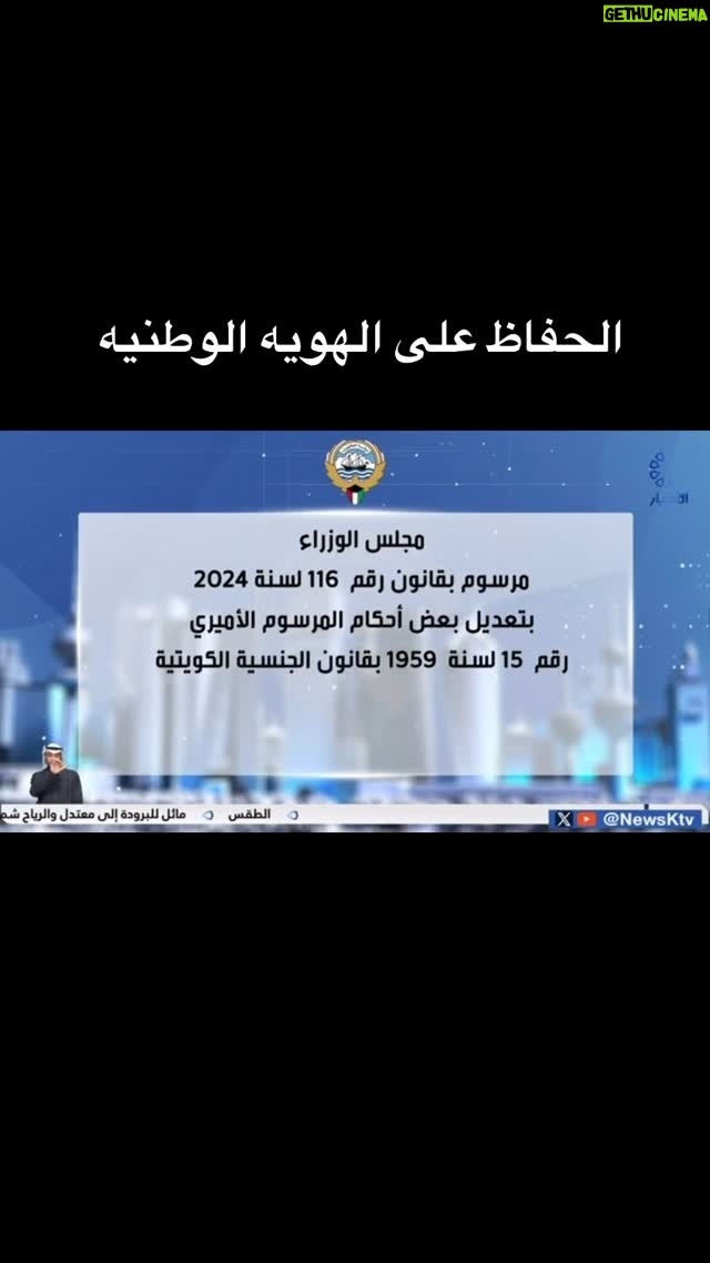 Fajer Alsaeed - 48 Likes - ŁŲ¹Ł Ų§ŁŲÆŁ Ł
Ų§ŲŖŁ
Ų³ŁŲ§ Ų§ŁŁŲ§Ų± Ł
Ł ŁŲŖŲØ ŁŲ°Ų§ Ų§ŁŲŖŲ¹ŲÆŁŁ ŁŁ ŁŲ§ŁŁŁ Ų§ŁŲ¬ŁŲ³ŁŁ ⦠اخŁŲ±Ų§Ł ŁŲŁ ŁŁ #Ų¹ŁŲÆ_Ų§ŁŲŲ²Ł
Ų§ŁŁŁ ŁŲ·ŁŁ Ų¹Ł
ر٠ŁŲ§ ŲµŲ§ŲŲØ Ų§ŁŲ³Ł
Ł Ų§ŁŲ“ŁŲ® #Ł
Ų“Ų¹Ł_Ų§ŁŲ£ŲŁ
ŲÆ Ų¹ŁŁ ŲŲ±ŲµŲŖ Ų¹ŁŁ Ų§ŁŲŁŲ§Ųø Ų¹ŁŁ Ų§ŁŁŁŁŁ Ų§ŁŁŲ·ŁŁŁ š°š¼ Ų¹Ų§Ų“ŲŖ Ų§ŁŁŁŁŲŖ ŁŲ¹Ų§Ų“ Ų§ŁŁŁŲ§ Ų§ŁŲ·ŁŲØŁŁŁ Ų§ŁŲ§ŲµŁŁŁŁ #ŁŲ¬Ų±_Ų§ŁŲ³Ų¹ŁŲÆ