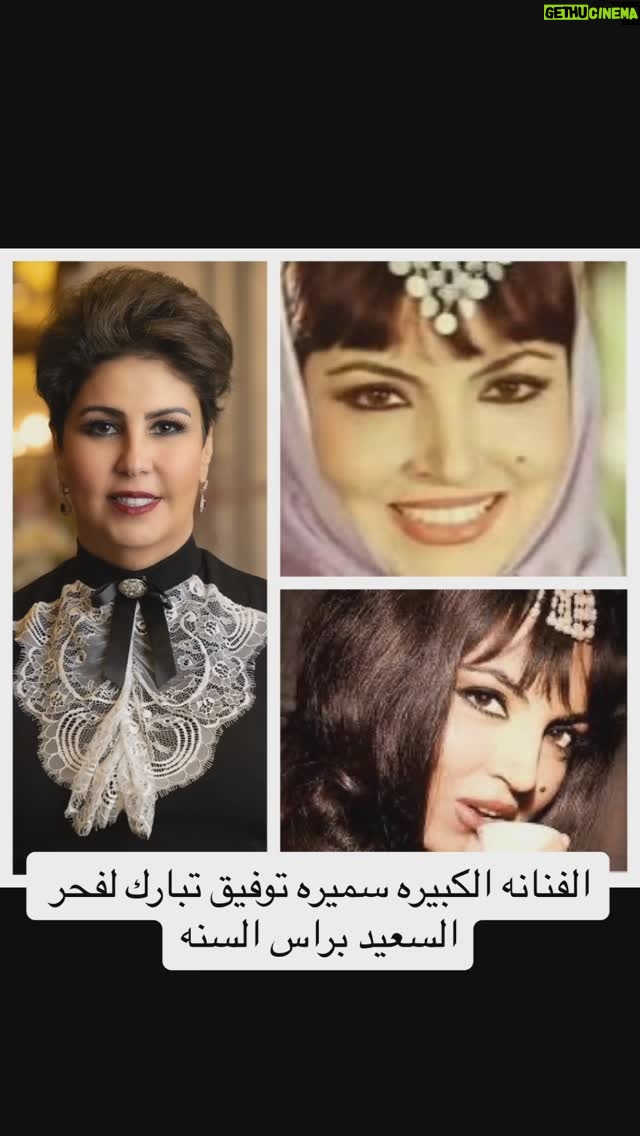 Fajer Alsaeed - 185 Likes - #ŁŲ¬Ų±_Ų§ŁŲ³Ų¹ŁŲÆ #Ų§ŁŁŁŁŲŖ #Ų§ŁŁŁŁŲŖŁŲ§ŲŖ #Ų§ŁŁŁŁŲŖŁŲ§ŲŖ #Ų§ŁŁŁŁŲŖŁŁ #Ų§ŁŁŁŁŲŖkuwait #Ų§ŁŁŁŁŲŖš°š¼ #Ų§ŁŁŁŁŲŖŁ #Ų§ŁŲ¹Ų±Ų§Ł_Ų§ŁŲ³Ų¹ŁŲÆŁŲ©_ŁŲ·Ų±_Ų§ŁŲ§Ł
Ų§Ų±Ų§ŲŖ_Ų§ŁŁŁŁŲŖ_Ų§ŁŲØŲŲ±ŁŁ_Ų§ŁŁŁ
Ł_Ų§ŁŲ®ŁŁŲ¬_Ų³ŁŲ±ŁŲ§_Ł
ŲµŲ±_ŁŲØŁŲ§Ł_Ų§ŁŲ¬Ų²Ų§Ų¦Ų±_ŲŖŁŁŲ³_Ų§ŁŁ
ŲŗŲ±ŲØ_ŁŲ·Ų±_ŲÆŲØŁ #Ų§ŁŲ¹Ų±Ų§Łš®š¶ #ŁŁ #ŁŁŁŁ #Ų§ŁŁ
ŁŲ§Ł
Ł #Ł
Ų³Ų±Ų