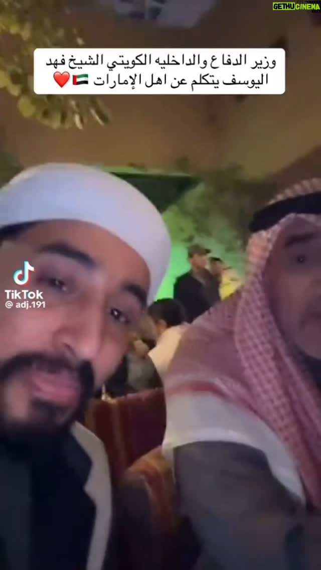 Fajer Alsaeed - 563 Likes - Ł
Ų¹Ų§ŁŁ Ų§ŁŁŲ§Ų¦ŲØ Ų§ŁŲ£ŁŁ ŁŲ²ŁŲ± Ų§ŁŲÆŲ§Ų®ŁŁŁ ŁŲ§ŁŲÆŁŲ§Ų¹ Ų§ŁŲ“ŁŲ® #ŁŁŲÆ_Ų§ŁŁŁŲ³Ł Ų§ŁŁŁŁ
#ŲØŲ§ŁŁ
ŲØŲ§Ų±ŁŁŁ ŁŁŲŖŁŁ ŲØŲ§ŁŲ¬Ł
Ų§ŁŁŲ± Ų§ŁŲ®ŁŁŲ¬ŁŁ Ų§ŁŁ
ŲŖŁŲ§Ų¬ŲÆŁ ŁŁŲØŲ§ŲÆŁŁŁ
Ų§ŁŲ§ŲŲ§ŲÆŁŲ« ŁŲ®Ųµ Ų§ŁŲ¬Ł
ŁŁŲ± Ų§ŁŲ„Ł
Ų§Ų±Ų§ŲŖŁ ŲØŁŲ°Ų§ Ų§ŁŲŖŲµŲ±ŁŲ ع٠Ł
ŲŲØŲ© Ų§ŁŁ Ų§ŁŁŁŁŲŖ ŁŁŲ§Ł
Ų§Ų±Ų§ŲŖ ŁŲ£ŁŁŁŲ§ #ŁŲ¬Ų±_Ų§ŁŲ³Ų¹ŁŲÆ