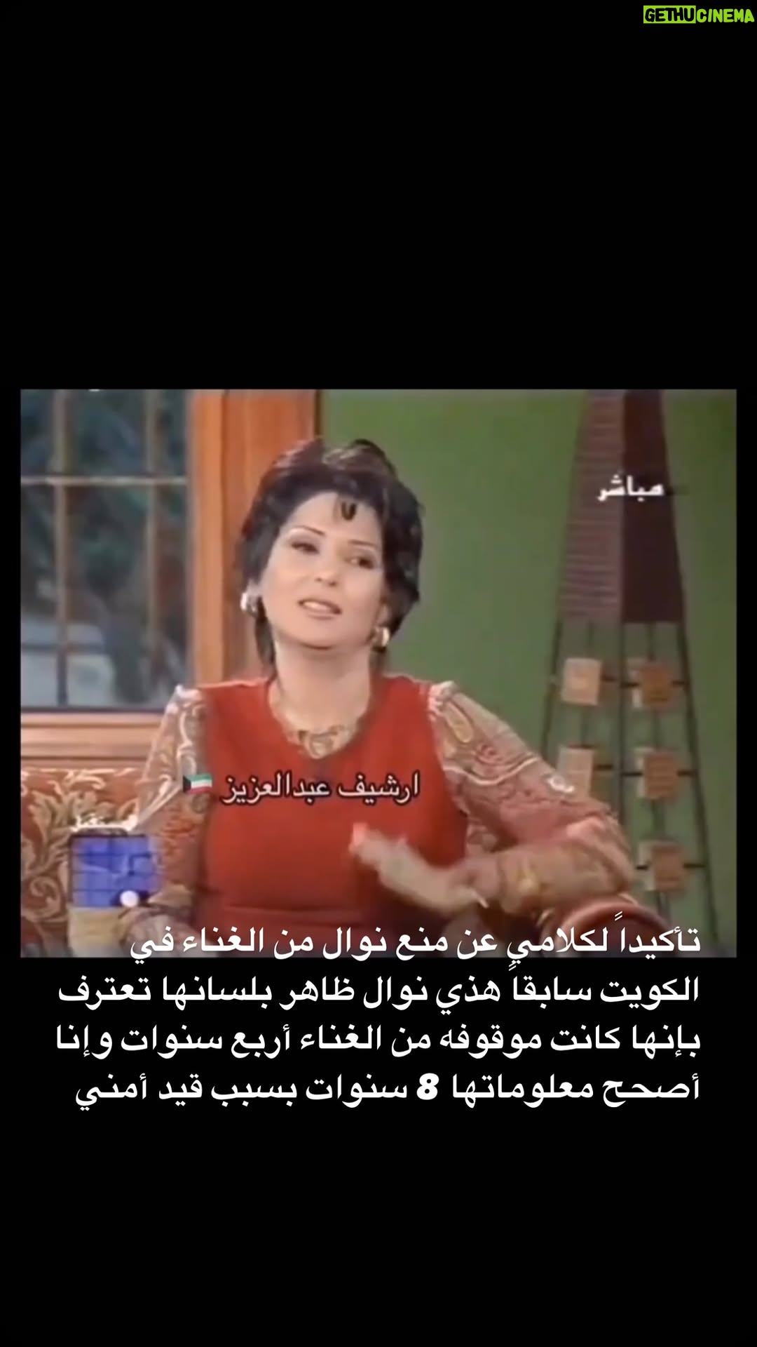 Fajer Alsaeed - 699 Likes - Ł
Ų§ Ų§ŁŁŁŁŁ
ŁŲ§ŁŲŖ Ł
Ł
ŁŁŲ¹Ł ŁŲ§Ł Ų¹ŁŁŁŲ§ ŁŁŲÆ Ų§Ł
ŁŁ ŲŖŲ³ŲØŁŁŁ ŲŖŁŲ¶ŁŁŲ§ Ų§ŁŁ ŲØŁŲ³Ų§ŁŁŲ§ ŲŖŲ¹ŲŖŲ±Ł Ų§ŁŁŲ§ ŁŲ§ŁŲŖ Ł
Ł
ŁŁŲ¹Ł ŁŲ·ŲØŲ¹Ų§Ł Ł
Ų§ŲŖŁŲÆŲ± ŲŖŁŁŁ Ų§ŁŁ
ŁŲ¹ŲŖ ŁŲ„Ł Ų¹ŁŁ ŁŁŲÆ Ų§Ł
ŁŁ 8 Ų³ŁŁŲ§ŲŖ ŁŁŁŲ³ Ų§Ų±ŲØŲ¹ ŁŁ
Ų§ ŁŲ§ŁŲŖ ⦠ŁŲ¹ŁŁ ŁŁŲ±Ł ŁŲ§ŁŲ³ŁŲ±Ł ā«#ŁŲØŁŲ§Łā¬ Ų§ŁŲ§ Ų§Ų¹Ų±Ł Ų§ŁŁŁ Ų·ŁŲ¹ŁŁŲ§ Ų¬ŁŲ§Ų² Ł
Ų§ŲÆŁ 17 Ų¹Ų“Ų§Ł ŲŖŲ³Ų§ŁŲ± ā«#ŁŲØŁŲ§Łā¬ ..Ų·ŲØŲ¹Ų§ ŁŲ°Ų§ ŁŲØŁ Ų§ŁŲ¬ŁŲ³ŁŁ #ŁŲ¬Ų±_Ų§ŁŲ³Ų¹ŁŲÆ