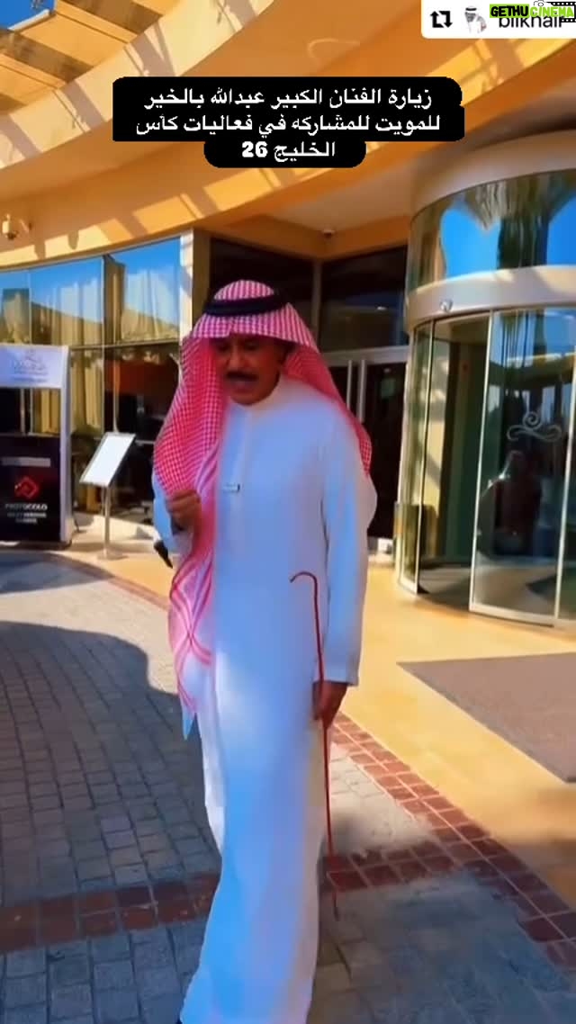 Fajer Alsaeed - 164 Likes - Ų²ŁŲ§Ų±Ų© Ų§ŁŁŁŲ§Ł Ų§ŁŁŲØŁŲ± #Ų¹ŲØŲÆŲ§ŁŁŁ_ŲØŲ§ŁŲ®ŁŲ± ŁŁŁŁŁŲŖ ŁŁŁ
Ų“Ų§Ų±ŁŁ ŁŁ ŁŲ¹Ų§ŁŁŲ§ŲŖ #ŁŲ£Ų³_Ų§ŁŲ®ŁŁŲ¬_26 Ł
Ł Ų®ŁŲ§Ł ŲØŲ±ŁŲ§Ł
Ų¬ ŁŁŲ§ŁŁ #Ų§ŁŁŁŁŲŖ ŲØŲŖŁŁŲ²ŁŁŁ Ų§ŁŁŁŁŲŖ ŁŲ§ŁŲ³Ų¤Ų§Ł Ų§ŁŲµŲ¹ŲØ #ŲØŁŲŁ
ŁŲÆ ŲØŲ§Ų¬Ų± ŲØŁŲ“Ų¬Ų¹ Ł
ŁŲŖŲ®ŲØ #Ų§ŁŲØŲŲ±ŁŁ ŁŲ§ŁŲ§ #Ų¹ŁŁ
Ų§Ł #ŁŲ¬Ų±_Ų§ŁŲ³Ų¹ŁŲÆ