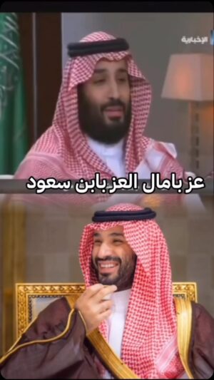 Fajer Alsaeed Instagram - قولى وفعل الامير #محمد_بن_سلمان عز_يمال_العز_يابن_سعود  #فجر_السعيد