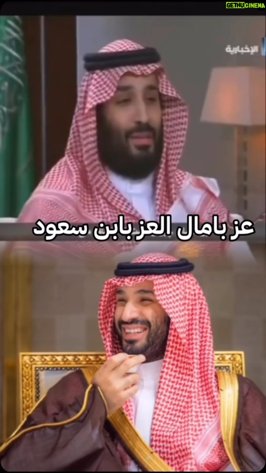 Fajer Alsaeed - 204 Likes - ŁŁŁŁ ŁŁŲ¹Ł Ų§ŁŲ§Ł
ŁŲ± #Ł
ŲŁ
ŲÆ_ŲØŁ_Ų³ŁŁ
Ų§Ł Ų¹Ų²_ŁŁ
Ų§Ł_Ų§ŁŲ¹Ų²_ŁŲ§ŲØŁ_Ų³Ų¹ŁŲÆ #ŁŲ¬Ų±_Ų§ŁŲ³Ų¹ŁŲÆ
