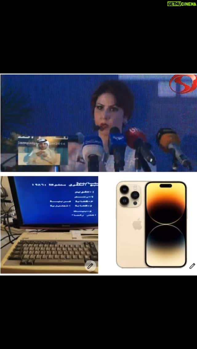 Fajer Alsaeed - 52 Likes - ŁŲ¬Ų± Ų§ŁŲ³Ų¹ŁŲÆ Ų§ŁŲÆŁŁŁ Ł
Ųتاج٠تŲŲÆŁŲ« Ų§ŁŲŁŲ§ Ų¹ŁŲÆŁŲ§ Ų§ŁŁŁŁŁ ŁŲ§ŁŲŁŁŁ
Ł ŁŁŲŁŁ Ų¹ŁŁ ŁŁŁ
ŲØŁŁŲŖŲ± ŲµŲ®Ų±
šš»
#ŁŲ¬Ų±_Ų§ŁŲ³Ų¹ŁŲÆ #Ų§ŁŁŁŁŲŖ #Ų§ŁŁŁŁŲŖŁŲ§ŲŖ #Ų§ŁŁŁŁŲŖŁŲ§ŲŖ #Ų§ŁŁŁŁŲŖŁŁ #Ų§ŁŁŁŁŲŖkuwait #Ų§ŁŁŁŁŲŖš°š¼ #Ų§ŁŁŁŁŲŖŁ #Ų§ŁŲ¹Ų±Ų§Ł_Ų§ŁŲ³Ų¹ŁŲÆŁŲ©_ŁŲ·Ų±_Ų§ŁŲ§Ł
Ų§Ų±Ų§ŲŖ_Ų§ŁŁŁŁŲŖ_Ų§ŁŲØŲŲ±ŁŁ_Ų§ŁŁŁ
Ł_Ų§ŁŲ®ŁŁŲ¬_Ų³ŁŲ±ŁŲ§_Ł
ŲµŲ±_ŁŲØŁŲ§Ł_Ų§ŁŲ¬Ų²Ų§Ų¦Ų±_ŲŖŁŁŲ³_Ų§ŁŁ
ŲŗŲ±ŲØ_ŁŲ·Ų±_ŲÆŲØŁ #Ų§ŁŲ¹Ų±Ų§Łš®š¶ #ŁŁ #ŁŁŁŁ #Ų§ŁŁ
ŁŲ§Ł
Ł #Ł
Ų³Ų±Ų