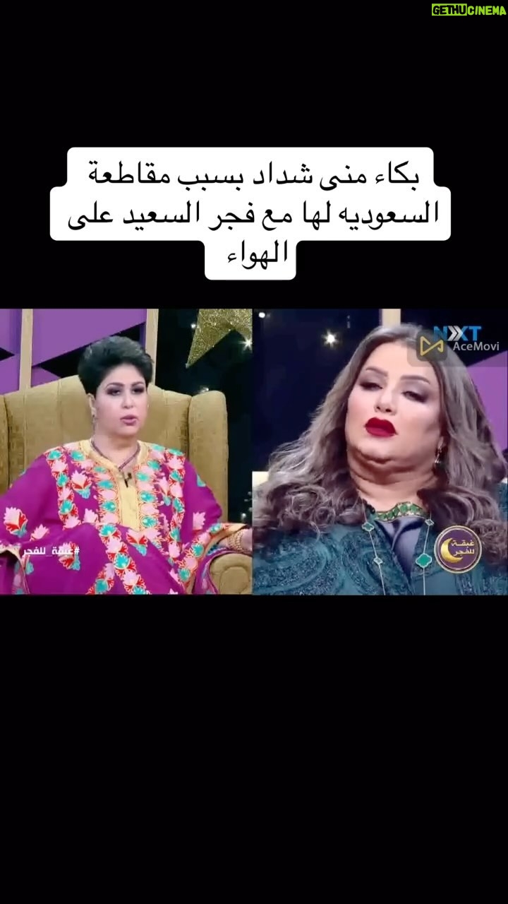 Fajer Alsaeed - 617 Likes - #ŁŲ¬Ų±_Ų§ŁŲ³Ų¹ŁŲÆ #Ų§ŁŁŁŁŲŖ #Ų§ŁŁŁŁŲŖŁŲ§ŲŖ #Ų§ŁŁŁŁŲŖŁŲ§ŲŖ #Ų§ŁŁŁŁŲŖŁŁ #Ų§ŁŁŁŁŲŖkuwait #Ų§ŁŁŁŁŲŖš°š¼ #Ų§ŁŁŁŁŲŖŁ #Ų§ŁŲ¹Ų±Ų§Ł_Ų§ŁŲ³Ų¹ŁŲÆŁŲ©_ŁŲ·Ų±_Ų§ŁŲ§Ł
Ų§Ų±Ų§ŲŖ_Ų§ŁŁŁŁŲŖ_Ų§ŁŲØŲŲ±ŁŁ_Ų§ŁŁŁ
Ł_Ų§ŁŲ®ŁŁŲ¬_Ų³ŁŲ±ŁŲ§_Ł
ŲµŲ±_ŁŲØŁŲ§Ł_Ų§ŁŲ¬Ų²Ų§Ų¦Ų±_ŲŖŁŁŲ³_Ų§ŁŁ
ŲŗŲ±ŲØ_ŁŲ·Ų±_ŲÆŲØŁ #Ų§ŁŲ¹Ų±Ų§Łš®š¶ #ŁŁ #ŁŁŁŁ #Ų§ŁŁ
ŁŲ§Ł
Ł #Ł
Ų³Ų±Ų
