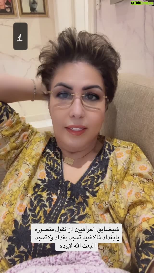 Fajer Alsaeed - 717 Likes - Ł
Ł
ŁŁ اعر٠ؓŁŲ¶Ų§ŁŁ Ų§ŁŲ¹Ų±Ų§ŁŁŁŁ Ų§ŁŲ“Ų±ŁŲ§Ų” Ł
Ł ŲŖŲ±ŁŲÆ Ų§ŲŗŁŁŲ© #Ł
ŁŲµŁŲ±Ł_ŁŲ§ŲØŲŗŲÆŲ§ŲÆ ŲµŲŁŲ ŲŗŁŁŁŲ§ ŲØŲ²Ł
Ł Ų§ŁŲØŲ¹Ų« ŁŁŁŁŁŲ§ Ų§ŲŗŁŁŁ ŁŁŁŲ·Ł ŲµŲ§ŁŲŁ ŁŁŁ Ų²Ł
Ų§Ł ŁŁ
ŁŲ§Ł ŁŁŁŲ³ ŁŁŁŲ§ Ų°ŁŲ± ŁŲ§ ŁŁŲØŲ¹Ų« ŁŁŲ§ Ų±Ų¦ŁŲ³Ł .. Ų§ŁŲ§ŲŗŲ§ŁŁ Ų§ŁŁŲ·ŁŁŁ ŁŁŁŲ·Ł Ų§ŁŲØŲ§ŁŁ Ų§Ł
Ų§ Ų§ŁŲ§ŲŲ²Ų§ŲØ Ų²Ų§Ų¦ŁŁ .. ŲØŲŗŲÆŲ§ŲÆ Ł
Ł Ų²Ł
Ł Ų§ŁŲ±Ų“ŁŲÆ Ų§ŁŁ Ų²Ł
Ł Ų“ŁŲ¹Ł Ų§ŁŲ³ŁŲÆŲ§ŁŁ ŁŲ§Ų¦Ł
Ł ŲØŁŁŁ
Ų§ Ł
Ł ŲŁŁ
ŁŁŲ§ Ų²Ų§Ų¦ŁŁŁ ā¦ #Ų§ŁŲ°ŁŁŁ Ł #Ų§ŁŲ§Ų°ŁŲ§ŲØ ŁŲ¶Ų§ŁŁŁŁ
Ų§ŁŲŖŁŲ§Ų±ŲØ Ų§ŁŲ¹Ų±ŲØŁ Ų§ŁŲ¹Ų±ŲØŁ ŁŲ±ŁŲÆŁŁ ŁŲ¹Ų²ŁŁŁ Ų§ŁŲ¹Ų±Ų§Ł ع٠Ł
ŲŁŲ·ŁŲ§ Ų§ŁŲ¹Ų±ŲØŁ ŁŲŖŲŖŁŲŲÆ ŁŁŁŲ§ Ų§ŁŲ¬Ų§Ų±Ł Ų§ŁŁ
ŁŲ±ŁŁŁ .. ŲŲ§Ł
Ųø Ų¹ŁŁ ŲØŁŲ²ŁŁ
Ų§ŁŲ¹Ų±Ų§Ł Ų¹Ų±ŲØŁŁ ŁŲ³ŲŖŲØŁŁ Ų¹Ų±ŲØŁŁ ŁŁ ŲŲøŁ Ų§ŁŁŁŁ
ŁŁŲ±Ų§ŁŲØŁŁ
Ų§ŁŲ¹Ų±ŲØ ŁŁ
ŁŲŖŁŲ§ ŲØŲŗŁŲøŁŁ
⦠زŁŲ§ŁŁŁ
ŁŲ±ŁŲØ ŁŲ³ŲŖŲØŁŁ Ų§ŁŲ¹Ų±Ų§Ł ŁŁ
ŁŲµŁŲ±Ł ŁŲ§ŲØŲŗŲÆŲ§ŲÆ š®š¶ā
#ŁŲ¬Ų±_Ų§ŁŲ³Ų¹ŁŲÆ