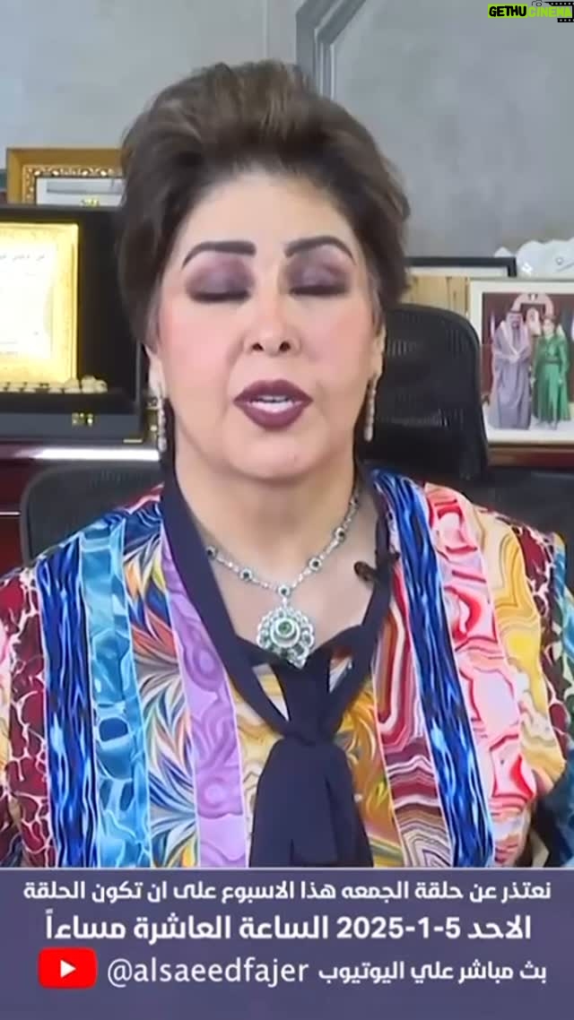 Fajer Alsaeed - 317 Likes - ŁŁŁŁŲ§ Ų¹ŁŁ Ų§ŁŁ
ŁŲ¹ŲÆ Ų§ŁŁŁŁ
Ų¹ŲØŲ± ŁŁŲ§ŲŖŁ Ų¹Ų§ŁŁŁŲŖŁŁŲØ ŁŲŁŁŁ Ų¬ŲÆŁŲÆŁ Ł
Ł ŲØŲ±ŁŲ§Ł
Ų¬Ł Ų¹ŁŁ Ł
Ų³Ų¤ŁŁŁŲŖŁ Ų§ŁŲ³Ų§Ų¹Ł Ų§ŁŁ”Ł Ł
Ų³Ų§Ų”Ų§ ŁŁ
ŁŲ§Ų¶ŁŲ¹ Ų¬ŲÆŁŲÆŁ