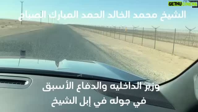 Fajer Alsaeed - 95 Likes - Ų³Ų¹Ų§ŲÆŲ© Ų§ŁŲ“ŁŲ® #Ł
ŲŁ
ŲÆ_Ų§ŁŲ®Ų§ŁŲÆ_Ų§ŁŲŁ
ŲÆ_Ų§ŁŁ
ŲØŲ§Ų±Ł_Ų§ŁŲµŲØŲ§Ų Ų§ŁŁŲ§Ų¦ŲØ Ų§ŁŲ£ŁŁ ŁŲ±Ų¦ŁŲ³ Ł
Ų¬ŁŲ³ Ų§ŁŁŲ²Ų±Ų§Ų” ŁŁŲ²ŁŲ± Ų§ŁŲÆŲ§Ų®ŁŁŁ ŁŲ§ŁŲÆŁŲ§Ų¹ Ų§ŁŲ£Ų³ŲØŁ ŁŲŖŲ¬ŁŁ Ų§ŁŁŁŁ
ŁŁ Ų„ŲØŁ Ų§ŁŲ“ŁŲ® Ų³Ų§ŁŁ
Ų§ŁŲ¹ŁŁ Ų§ŁŲµŲØŲ§Ų ŁŲŖŁŁŲÆŁŁ
ŁŁŲ±Ų§Ų¹ŁŁŁ
ŁŲ„Ł Ų§ŁŁŁ ŁŲ±ŲŁ
Ł Ų¹Ł
ŁŲÆ Ų§ŁŲ£Ų³Ų±Ł Ų§ŁŲ±Ų§ŲŁ Ų§ŁŲ“ŁŲ® #Ų³Ų§ŁŁ
_Ų§ŁŲ¹ŁŁ ŁŲ§Ł Ł
ŲŖŲ¹ŁŁ Ų¬ŲÆŲ§Ł ŁŁ Ų„ŲØŁŁ .. #ŁŲ¬Ų±_Ų§ŁŲ³Ų¹ŁŲÆ