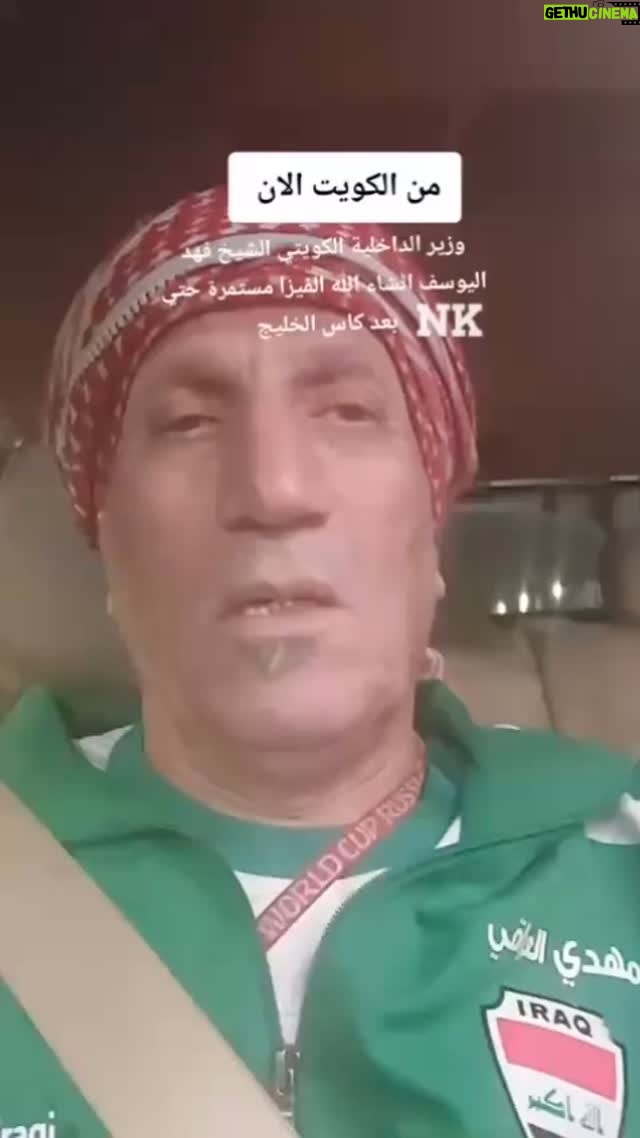 Fajer Alsaeed - 659 Likes - Ų§ŁŁŲ§ŲØŲŖŁ Ł
ŁŲÆŁ Ų§ŁŁŲ±Ų®Ł ŁŁŲÆŲÆ ŲØŁ
ŁŲ§Ų¶Ų§ŲŖ Ų§ŁŲµŁŲŲ§ŲŖ Ų§ŁŁ
Ų³ŁŲ¦Ł ŁŁŲ¹ŁŲ§ŁŲ§ŲŖ ŲØŁŁ Ų§ŁŁŁŁŲŖ ŁŲ§ŁŲ¹Ų±Ų§Ł ŁŲ³ŁŲ” Ų§Ų³ŲŖŲ®ŲÆŲ§Ł
ŁŁŲÆŁŁŁ ŲØŁŲ·Ų¹Ł ŁŁ
ŁŁŲŖŲ§Ų¬Ł ŁŁŲøŁŲ± Ų§ŁŁ Ų„Ų³Ų§Ų”Ł ŲØŁŁŁ
Ų§ Ł
Ų¹Ų§ŁŁ Ų§ŁŁŲ§Ų¦Ł Ų§ŁŲ£ŁŁ Ų§ŁŲ“ŁŲ® #ŁŁŲÆ_Ų§ŁŁŁŲ³Ł Ų“ŁŲ± ŁŁ
ŲÆŲ ŁŲ«ŁŲ±Ų§Ł Ų§ŁŲ¬Ł
ŁŁŲ± Ų§ŁŲ¹Ų±Ų§ŁŁ ŁŲ§ŁŲŖŲ²Ų§Ł
ŁŁ
ŲØŲ§ŁŁŲ§ŁŁŁ ā¦ ŲµŲ¬ ŁŲ§ŁŁŲ§ Ł
ŁŲ Ų§ŁŲØŲ·ŁŁŁ #ŁŲ¬Ų±_Ų§ŁŲ³Ų¹ŁŲÆ #Ų§ŁŁŁŁŲŖ #Ų§ŁŲ¹Ų±Ų§Ł #Ł
ŁŲÆŁ_Ų§ŁŁŲ±Ų®Ł