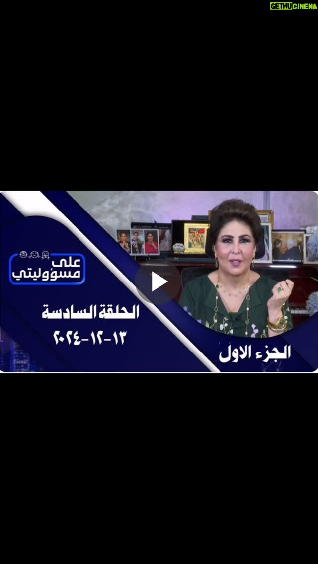 Fajer Alsaeed - 35 Likes - Ų§ŁŲ§Ł Ų¹ŁŁ Ų§ŁŁŁŲ§Ų© ŲØŲ§ŁŁŁŲŖŁŁŲØ - ŲŁŁŲ© Ų§ŁŁŁŁŁ Ł
Ł Ų¹ŁŁ Ł
Ų³Ų¤ŁŁŁŲŖŁ | ā«#ŁŲ¬Ų±_Ų§ŁŲ³Ų¹ŁŲÆā¬ Ų§ŁŁ
ŁŲ³Ł
Ų§ŁŲ¬ŲÆŁŲÆ Ų§ŁŲŁŁŲ© 06 Ų§ŁŲ¬Ų²Ų” Ų§ŁŲ§ŁŁ - Ų§ŁŲ±Ų§ŲØŲ· ŁŁ Ų§Ų¹ŁŁ Ų§ŁŲØŲ±ŁŁŲ§ŁŁ ŲØŲ§ŁŲØŲ§ŁŁ ŁŁŲ§ ŲŖŁŲ³Ł Ų§ŁŲ§Ų“ŲŖŲ±Ų§Ł ŲØŲ§ŁŁŁŲ§Ų© ŁŁŲµŁŁ Ų§ŁŲ¬ŲÆŁŲÆ