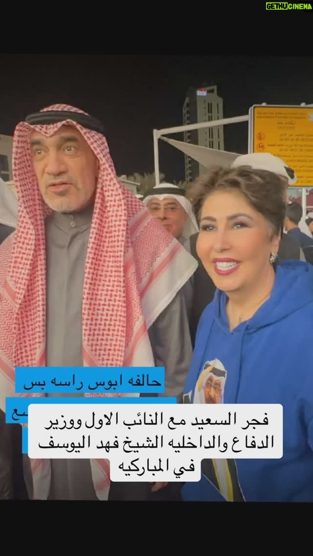 Fajer Alsaeed - 1K Likes - #ŁŲ¬Ų±_Ų§ŁŲ³Ų¹ŁŲÆ #Ų§ŁŁŁŁŲŖ #Ų§ŁŁŁŁŲŖŁŲ§ŲŖ #Ų§ŁŁŁŁŲŖŁŲ§ŲŖ #Ų§ŁŁŁŁŲŖŁŁ #Ų§ŁŁŁŁŲŖkuwait #Ų§ŁŁŁŁŲŖš°š¼ #Ų§ŁŁŁŁŲŖŁ #Ų§ŁŲ¹Ų±Ų§Ł_Ų§ŁŲ³Ų¹ŁŲÆŁŲ©_ŁŲ·Ų±_Ų§ŁŲ§Ł
Ų§Ų±Ų§ŲŖ_Ų§ŁŁŁŁŲŖ_Ų§ŁŲØŲŲ±ŁŁ_Ų§ŁŁŁ
Ł_Ų§ŁŲ®ŁŁŲ¬_Ų³ŁŲ±ŁŲ§_Ł
ŲµŲ±_ŁŲØŁŲ§Ł_Ų§ŁŲ¬Ų²Ų§Ų¦Ų±_ŲŖŁŁŲ³_Ų§ŁŁ
ŲŗŲ±ŲØ_ŁŲ·Ų±_ŲÆŲØŁ #Ų§ŁŲ¹Ų±Ų§Łš®š¶ #ŁŁ #ŁŁŁŁ #Ų§ŁŁ
ŁŲ§Ł
Ł #Ł
Ų³Ų±Ų