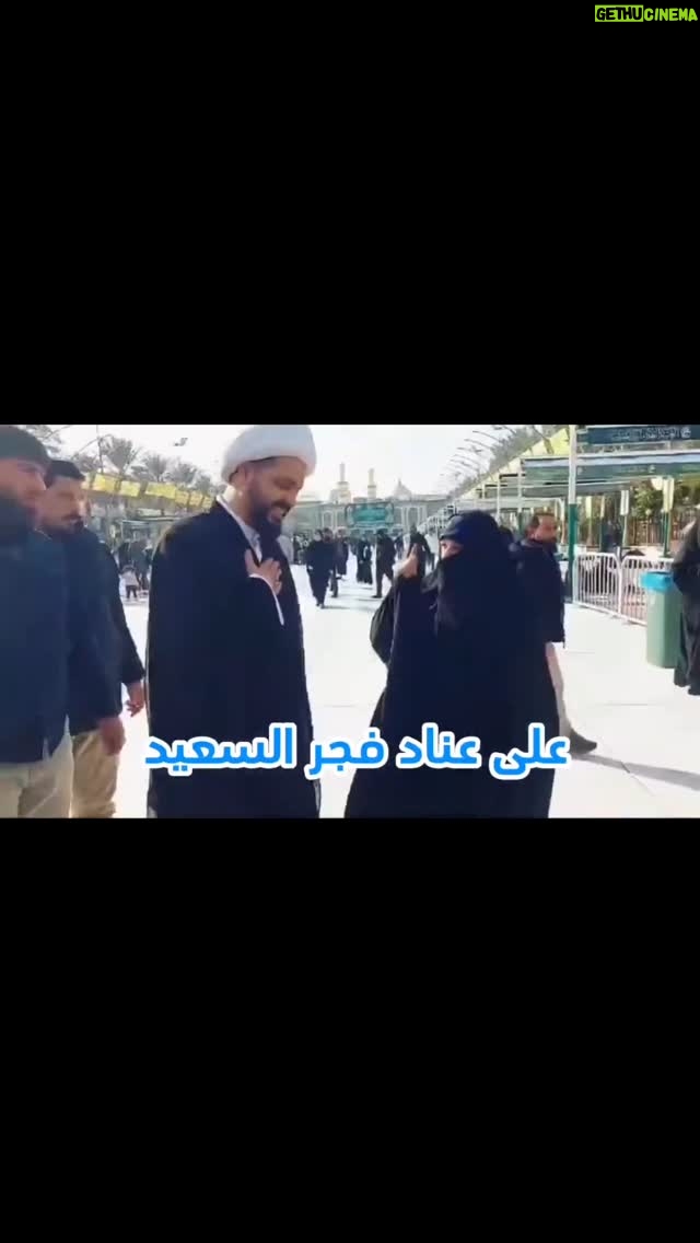 Fajer Alsaeed - 457 Likes - āŁŁŲ§ŁŲÆŲ±Ų¬Ł Ų§ŁŲ§ Ł
Ų¤Ų«Ų±Ł ŁŁ Ų§ŁŲ“Ų§Ų±Ų¹ Ų§ŁŲ¹Ų±Ų§ŁŁ ā§ā«#Ų§ŁŲŲ¬ŁŁā¬ā© ŲŖŁŁŁ ŁŁŲŲØ ā§ā«#ŁŁŲ³_Ų§ŁŲ®Ų²Ų¹ŁŁā¬ā© Ų¹ŁŁ Ų¹ŁŲ§ŲÆ ā§ā«#ŁŲ¬Ų±_Ų§ŁŲ³Ų¹ŁŲÆā¬ā© Ų§ŁŲŖ Ų³Ų§ŁŁ
!!!!
āŁŲ§ŁŁŲ«Ų± Ų“Ų§ŁŁŁ ŲØŁŁŲØŲ¬ Ų¹ŁŁ ŲŖŁŁŁŁŁŁŁ Ų¹ŁŲÆ Ų§ŁŁŁ Ų³Ų¹Ł .. ŲŲ¬ŁŁ Ų§ŁŲŖŁ ŁŲ§ŁŁ
Ł ŲŗŁŲ· Ų§Ł Ł
ŁŲµŁŁŁŲ¬ Ų§ŁŁŁŁ
Ł ŲŗŁŲ· Ų§ŁŲ§ ŁŁŲŖ Ų§ŁŁ Ų¬Ų°Ų§ŲØ ŁŲ§ Ų§ŁŲµŲ§ŲØ ŲØŲµŲ§Ų±ŁŲ® ŁŁŲ§ Ų“Ł ŁŁ
Ų§ŁŁŁ Ų“Ł .. ŲŲ¬ŁŁ Ų¹Ų§ŁŲ¬Ł Ų§Ų°ŁŲ¬ Ų§ŲµŁŲ§Ł ŲøŁŁŲ±Ł ŁŲ£ŁŲÆ ŁŁŲ§Ł
Ł Ł
ŁŁŁŁŁŁŁŁŁ #ŁŲ¬Ų±_Ų§ŁŲ³Ų¹ŁŲÆ