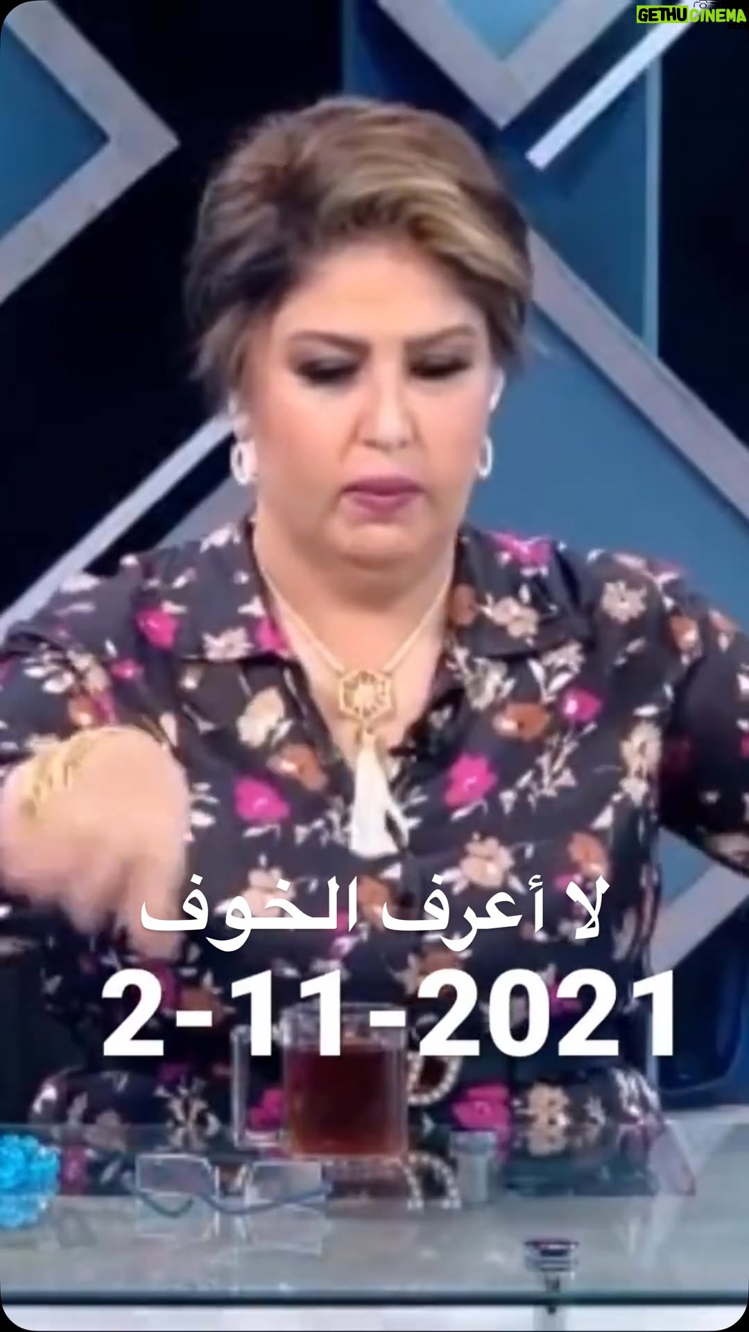 Fajer Alsaeed - 194 Likes - Ł
ŁŲ° 2009 ŁŲ§ŁŁ
ŁŁŲÆŲÆŁŁŁ ŲØŁŁŲ¶ŲŁŁŁ ŁŲŖŲ¹Ų±Ų¶ŲŖ ŁŁ
ŲŲ§ŁŁŲ§ŲŖ Ų§ŲŗŲŖŁŲ§Ł ŁŲ³ŁŲ³ŁŁ Ł
Ł Ų§ŁŲ“ŲŖŲ§Ų¦Ł
Ų§ŁŲŖŁ ŁŲ§ŲŖŲŖŁŁŁ ŁŁ
Ų¹ Ų°ŁŁ ŲµŲ§Ł
ŲÆŁ šŖš» #ŁŲ¬Ų±_Ų§ŁŲ³Ų¹ŁŲÆ