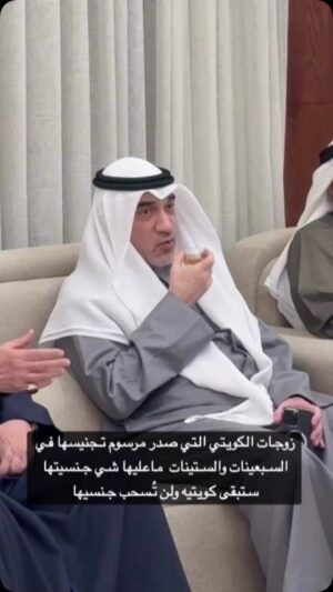 Fajer Alsaeed Instagram - وزير الدفاع والداخليه يجاوب على استفسارات الناس