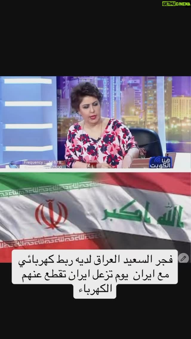 Fajer Alsaeed - 3 Likes - #ŁŲ¬Ų±_Ų§ŁŲ³Ų¹ŁŲÆ #Ų§ŁŁŁŁŲŖ #Ų§ŁŁŁŁŲŖŁŲ§ŲŖ #Ų§ŁŁŁŁŲŖŁŲ§ŲŖ #Ų§ŁŁŁŁŲŖŁŁ #Ų§ŁŁŁŁŲŖkuwait #Ų§ŁŁŁŁŲŖš°š¼ #Ų§ŁŁŁŁŲŖŁ #Ų§ŁŲ¹Ų±Ų§Ł_Ų§ŁŲ³Ų¹ŁŲÆŁŲ©_ŁŲ·Ų±_Ų§ŁŲ§Ł
Ų§Ų±Ų§ŲŖ_Ų§ŁŁŁŁŲŖ_Ų§ŁŲØŲŲ±ŁŁ_Ų§ŁŁŁ
Ł_Ų§ŁŲ®ŁŁŲ¬_Ų³ŁŲ±ŁŲ§_Ł
ŲµŲ±_ŁŲØŁŲ§Ł_Ų§ŁŲ¬Ų²Ų§Ų¦Ų±_ŲŖŁŁŲ³_Ų§ŁŁ
ŲŗŲ±ŲØ_ŁŲ·Ų±_ŲÆŲØŁ #Ų§ŁŲ¹Ų±Ų§Łš®š¶ #ŁŁ #ŁŁŁŁ #Ų§ŁŁ
ŁŲ§Ł
Ł #Ł
Ų³Ų±Ų