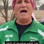 Fajer Alsaeed