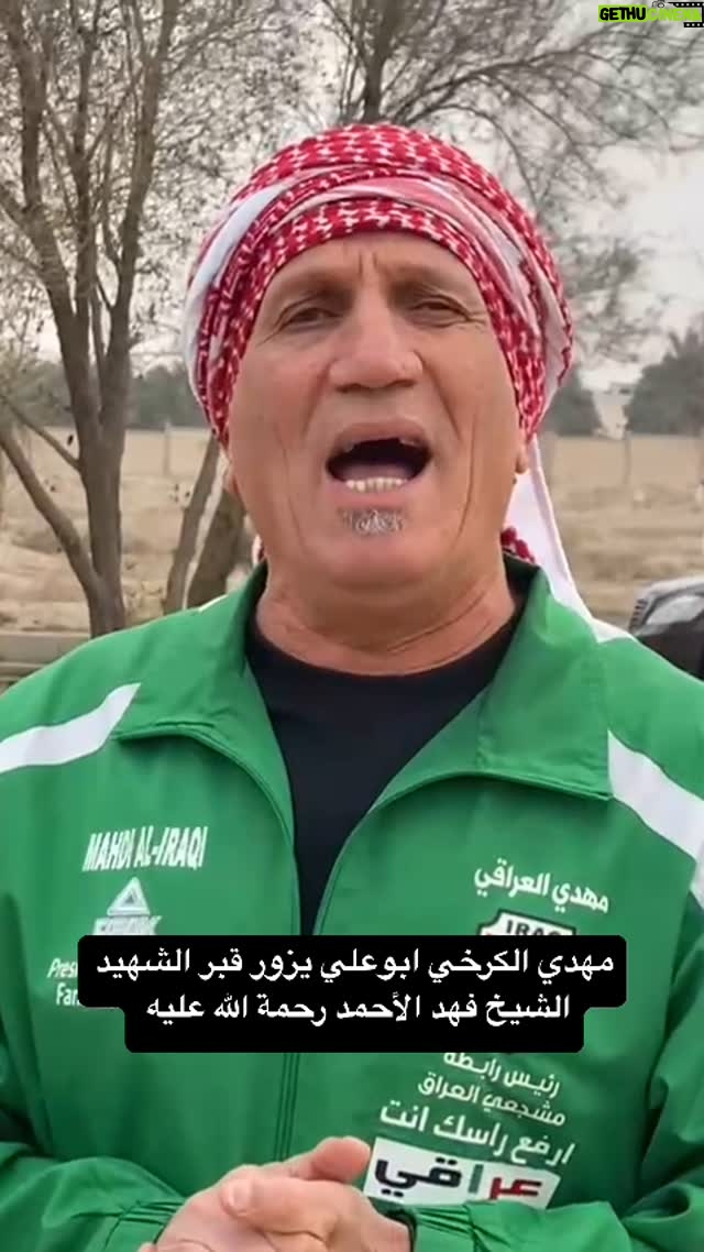 Fajer Alsaeed - 1K Likes - Ų§ŁŁŁŲ§Ų” ŲµŁŲ© Ų§ŁŁŲØŁŲ§Ų” .. ŁŁ
ŁŲÆŁ Ų§ŁŁŲ±Ų®Ł Ų±Ų¦ŁŲ³ Ų±Ų§ŲØŲ·Ų© Ł
Ų“Ų¬Ų¹ŁŁ Ų§ŁŲ¹Ų±Ų§Ł Ł
Ł Ų§ŁŲØŁ Ų§ŁŁŲØŁŲ§Ų” .. ŁŁ
ŁŁŲ³Ł Ų§ŁŲ¹Ų“Ų±Ł ŁŁŲ§ Ų§ŁŁ
Ų¹Ų±ŁŁ ŁŁŁ Ł
Ų§Ų²Ų§Ų± Ų§ŁŁŁŁŲŖ ŁŲ§Ų²Ł
ŁŲ²ŁŲ± ŁŲØŲ± Ų§ŁŲ“ŁŁŲÆ Ų§ŁŲ“ŁŲ® #ŁŁŲÆ_Ų§ŁŲ£ŲŁ
ŲÆ Ų£Ų³Ų·ŁŲ±Ų© Ų§ŁŲ±ŁŲ§Ų¶Ł Ų§ŁŁŁŁŲŖŁŁ ŁŁ Ų¹Ų²ŁŲ§ #ŁŲ¬Ų±_Ų§ŁŲ³Ų¹ŁŲÆ