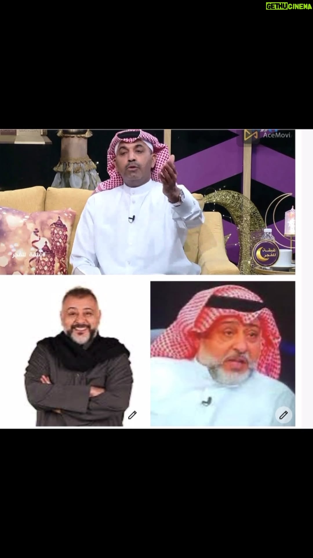Fajer Alsaeed - 273 Likes - #ŁŲ¬Ų±_Ų§ŁŲ³Ų¹ŁŲÆ #Ų§ŁŁŁŁŲŖ #Ų§ŁŁŁŁŲŖŁŲ§ŲŖ #Ų§ŁŁŁŁŲŖŁŲ§ŲŖ #Ų§ŁŁŁŁŲŖŁŁ #Ų§ŁŁŁŁŲŖkuwait #Ų§ŁŁŁŁŲŖš°š¼ #Ų§ŁŁŁŁŲŖŁ #Ų§ŁŲ¹Ų±Ų§Ł_Ų§ŁŲ³Ų¹ŁŲÆŁŲ©_ŁŲ·Ų±_Ų§ŁŲ§Ł
Ų§Ų±Ų§ŲŖ_Ų§ŁŁŁŁŲŖ_Ų§ŁŲØŲŲ±ŁŁ_Ų§ŁŁŁ
Ł_Ų§ŁŲ®ŁŁŲ¬_Ų³ŁŲ±ŁŲ§_Ł
ŲµŲ±_ŁŲØŁŲ§Ł_Ų§ŁŲ¬Ų²Ų§Ų¦Ų±_ŲŖŁŁŲ³_Ų§ŁŁ
ŲŗŲ±ŲØ_ŁŲ·Ų±_ŲÆŲØŁ #Ų§ŁŲ¹Ų±Ų§Łš®š¶ #ŁŁ #ŁŁŁŁ #Ų§ŁŁ
ŁŲ§Ł
Ł #Ł
Ų³Ų±Ų