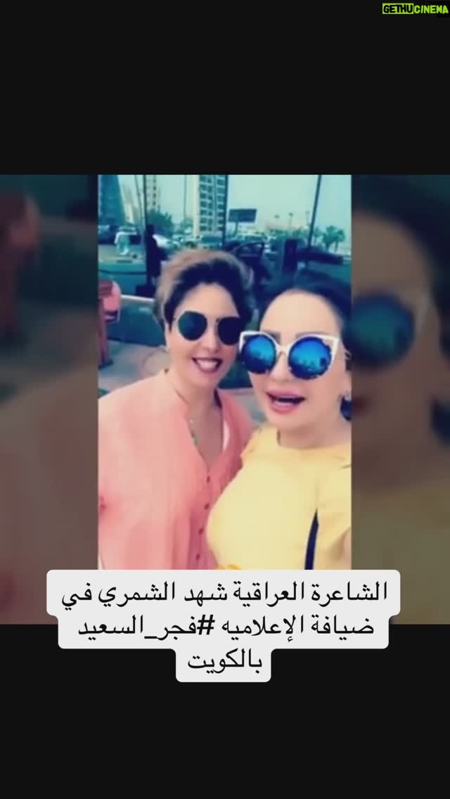 Fajer Alsaeed - 270 Likes - #ŁŲ¬Ų±_Ų§ŁŲ³Ų¹ŁŲÆ #Ų§ŁŁŁŁŲŖ #Ų§ŁŁŁŁŲŖŁŲ§ŲŖ #Ų§ŁŁŁŁŲŖŁŲ§ŲŖ #Ų§ŁŁŁŁŲŖŁŁ #Ų§ŁŁŁŁŲŖkuwait #Ų§ŁŁŁŁŲŖš°š¼ #Ų§ŁŁŁŁŲŖŁ #Ų§ŁŲ¹Ų±Ų§Ł_Ų§ŁŲ³Ų¹ŁŲÆŁŲ©_ŁŲ·Ų±_Ų§ŁŲ§Ł
Ų§Ų±Ų§ŲŖ_Ų§ŁŁŁŁŲŖ_Ų§ŁŲØŲŲ±ŁŁ_Ų§ŁŁŁ
Ł_Ų§ŁŲ®ŁŁŲ¬_Ų³ŁŲ±ŁŲ§_Ł
ŲµŲ±_ŁŲØŁŲ§Ł_Ų§ŁŲ¬Ų²Ų§Ų¦Ų±_ŲŖŁŁŲ³_Ų§ŁŁ
ŲŗŲ±ŲØ_ŁŲ·Ų±_ŲÆŲØŁ #Ų§ŁŲ¹Ų±Ų§Łš®š¶ #ŁŁ #ŁŁŁŁ #Ų§ŁŁ
ŁŲ§Ł
Ł #Ł
Ų³Ų±Ų