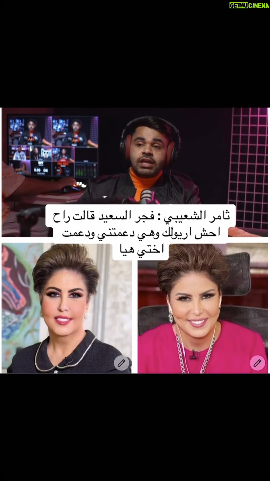 Fajer Alsaeed - 319 Likes - #ŁŲ¬Ų±_Ų§ŁŲ³Ų¹ŁŲÆ #Ų§ŁŁŁŁŲŖ #Ų§ŁŁŁŁŲŖŁŲ§ŲŖ #Ų§ŁŁŁŁŲŖŁŲ§ŲŖ #Ų§ŁŁŁŁŲŖŁŁ #Ų§ŁŁŁŁŲŖkuwait #Ų§ŁŁŁŁŲŖš°š¼ #Ų§ŁŁŁŁŲŖŁ #Ų§ŁŲ¹Ų±Ų§Ł_Ų§ŁŲ³Ų¹ŁŲÆŁŲ©_ŁŲ·Ų±_Ų§ŁŲ§Ł
Ų§Ų±Ų§ŲŖ_Ų§ŁŁŁŁŲŖ_Ų§ŁŲØŲŲ±ŁŁ_Ų§ŁŁŁ
Ł_Ų§ŁŲ®ŁŁŲ¬_Ų³ŁŲ±ŁŲ§_Ł
ŲµŲ±_ŁŲØŁŲ§Ł_Ų§ŁŲ¬Ų²Ų§Ų¦Ų±_ŲŖŁŁŲ³_Ų§ŁŁ
ŲŗŲ±ŲØ_ŁŲ·Ų±_ŲÆŲØŁ #Ų§ŁŲ¹Ų±Ų§Łš®š¶ #ŁŁ #ŁŁŁŁ #Ų§ŁŁ
ŁŲ§Ł
Ł #Ł
Ų³Ų±Ų