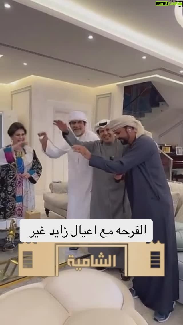 Fajer Alsaeed - 241 Likes - šš»
#Ł
Ł#Ł
Ł_Ų§ŁŲ¹ŁŲÆŲ§Ł #ŁŲ¬Ų±_Ų§ŁŲ³Ų¹ŁŲÆ#ŁŲ“Ł #ŁŲ“Ł_ŲŲ³Ų§ŲØ #ŲŖŲµŲ§Ł
ŁŁ
#ŁŁŁ_ŁŲØŁŁ #ŁŁŲÆ_Ų§ŁŁŲØŁŲ³Ł#Ų§Ł
Ł_Ų§ŁŲ¹ŁŲ¶Ł #Ų§ŁŲ¹Ų±Ų§Ł#ŲØŲŗŲÆŲ§ŲÆ#Ų§ŁŁŁŁŲŖ#ŁŁŁŁ#ŁŁ#ŁŁŲ§Ł#ŲŲØ #Ų¹Ų§ŲÆŁ_Ų§ŁŁ
Ų§Ł
#Ų§ŁŲ³ŲØŁŁŲ±_ŁŁŁŁ #Ų§ŁŲ§Ł
Ų§Ų±Ų§ŲŖ #Ł
ŁŲ§Ł_Ų±ŲŁ
Ų© #Ų§ŁŲ±ŁŲ§Ų¶#Ų“Ł
Ų³ #Ų¹ŲØŲÆŲ§ŁŲŲ³ŁŁ_Ų¹ŲØŲÆŲ§ŁŲ±Ų¶Ų§ #Ų“ŁŁ
Ų§Ų”Ų¹ŁŁ #Ų§ŁŁŲ§Ł
_Ų§ŁŁŲ¶Ų§ŁŁ #Ł
ŁŲÆŁŁ_Ų±ŁŲ² #ŁŲ§ŁŲ³Ł_Ų¹Ų¬Ų±Ł
#Ų“Ų¬ŁŁ#Ų¹ŲØŲÆŲ§ŁŁ
Ų¬ŁŲÆ_Ų¹ŲØŲÆŲ§ŁŁŁ