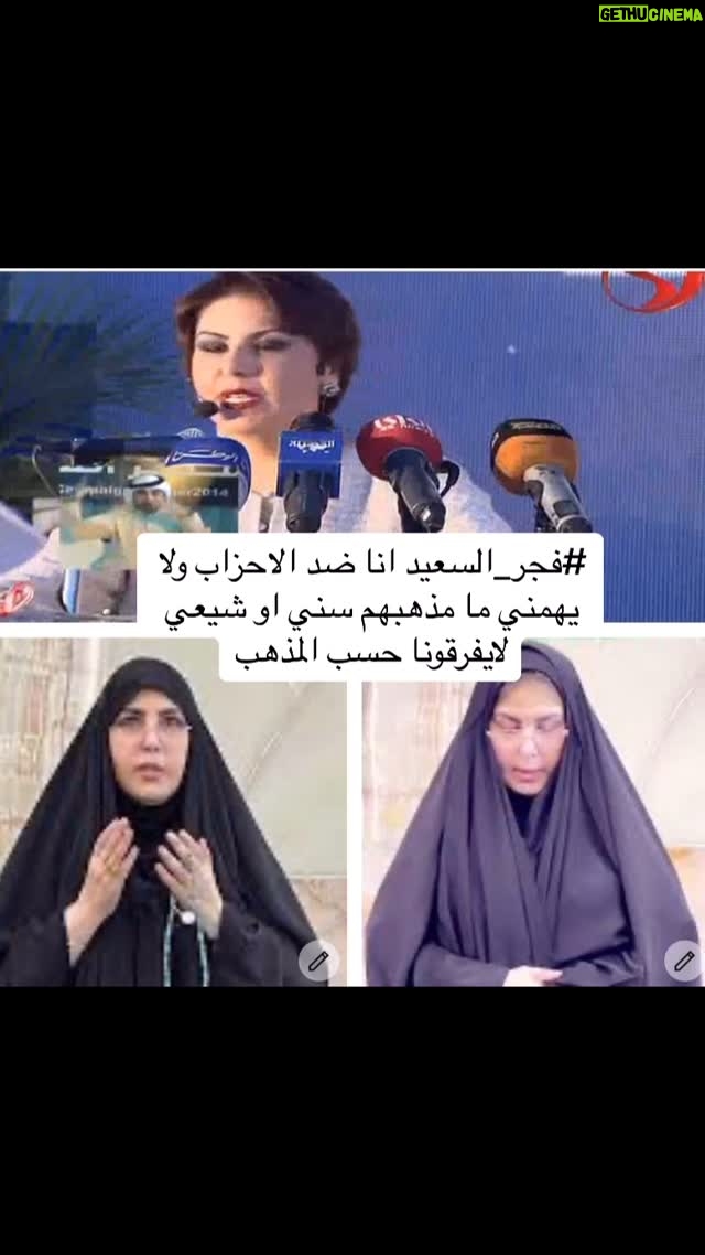 Fajer Alsaeed - 180 Likes - #ŁŲ¬Ų±_Ų§ŁŲ³Ų¹ŁŲÆ #Ų§ŁŁŁŁŲŖ #Ų§ŁŁŁŁŲŖŁŲ§ŲŖ #Ų§ŁŁŁŁŲŖŁŲ§ŲŖ #Ų§ŁŁŁŁŲŖŁŁ #Ų§ŁŁŁŁŲŖkuwait #Ų§ŁŁŁŁŲŖš°š¼ #Ų§ŁŁŁŁŲŖŁ #Ų§ŁŲ¹Ų±Ų§Ł_Ų§ŁŲ³Ų¹ŁŲÆŁŲ©_ŁŲ·Ų±_Ų§ŁŲ§Ł
Ų§Ų±Ų§ŲŖ_Ų§ŁŁŁŁŲŖ_Ų§ŁŲØŲŲ±ŁŁ_Ų§ŁŁŁ
Ł_Ų§ŁŲ®ŁŁŲ¬_Ų³ŁŲ±ŁŲ§_Ł
ŲµŲ±_ŁŲØŁŲ§Ł_Ų§ŁŲ¬Ų²Ų§Ų¦Ų±_ŲŖŁŁŲ³_Ų§ŁŁ
ŲŗŲ±ŲØ_ŁŲ·Ų±_ŲÆŲØŁ #Ų§ŁŲ¹Ų±Ų§Łš®š¶ #ŁŁ #ŁŁŁŁ #Ų§ŁŁ
ŁŲ§Ł
Ł #Ł
Ų³Ų±Ų