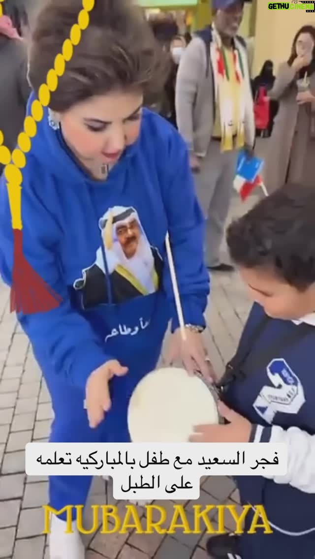 Fajer Alsaeed - 229 Likes - #ŁŲ¬Ų±_Ų§ŁŲ³Ų¹ŁŲÆ #Ų§ŁŁŁŁŲŖ #Ų§ŁŁŁŁŲŖŁŲ§ŲŖ #Ų§ŁŁŁŁŲŖŁŲ§ŲŖ #Ų§ŁŁŁŁŲŖŁŁ #Ų§ŁŁŁŁŲŖkuwait #Ų§ŁŁŁŁŲŖš°š¼ #Ų§ŁŁŁŁŲŖŁ #Ų§ŁŲ¹Ų±Ų§Ł_Ų§ŁŲ³Ų¹ŁŲÆŁŲ©_ŁŲ·Ų±_Ų§ŁŲ§Ł
Ų§Ų±Ų§ŲŖ_Ų§ŁŁŁŁŲŖ_Ų§ŁŲØŲŲ±ŁŁ_Ų§ŁŁŁ
Ł_Ų§ŁŲ®ŁŁŲ¬_Ų³ŁŲ±ŁŲ§_Ł
ŲµŲ±_ŁŲØŁŲ§Ł_Ų§ŁŲ¬Ų²Ų§Ų¦Ų±_ŲŖŁŁŲ³_Ų§ŁŁ
ŲŗŲ±ŲØ_ŁŲ·Ų±_ŲÆŲØŁ #Ų§ŁŲ¹Ų±Ų§Łš®š¶ #ŁŁ #ŁŁŁŁ #Ų§ŁŁ
ŁŲ§Ł
Ł #Ł
Ų³Ų±Ų