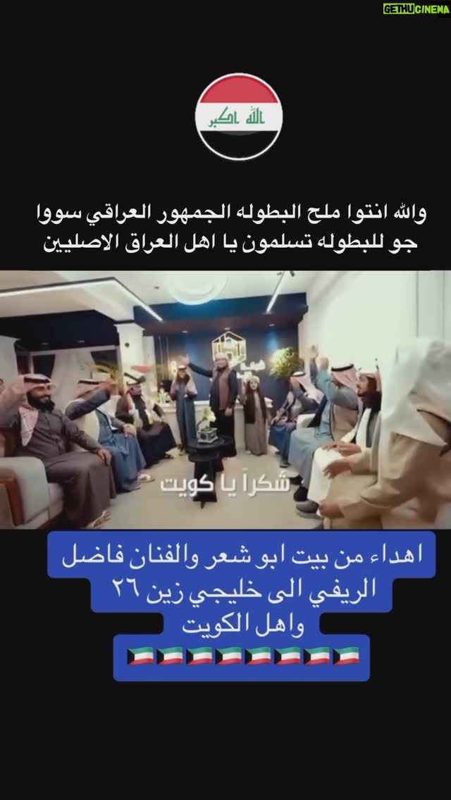 Fajer Alsaeed - 652 Likes -
