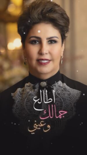Fajer Alsaeed Instagram - #فجر_السعيد #الكويت #الكويتيات #الكويتيات #الكويتيه #الكويتkuwait #الكويت🇰🇼 #الكويتي #العراق_السعودية_قطر_الامارات_الكويت_البحرين_اليمن_الخليج_سوريا_مصر_لبنان_الجزائر_تونس_المغرب_قطر_دبي #العراق🇮🇶 #فن #فنون #المنامه #مسرح